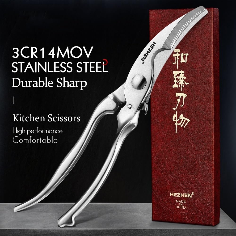 Ciseaux de Cuisine, 262 mm, Ciseaux de Cuisine Polyvalents, Ciseaux en Acier Inoxydable 3Cr14MoV pour Couper Le Poulet, la volaille, Le Poisson, la Viande et Les légumes, autobloquants