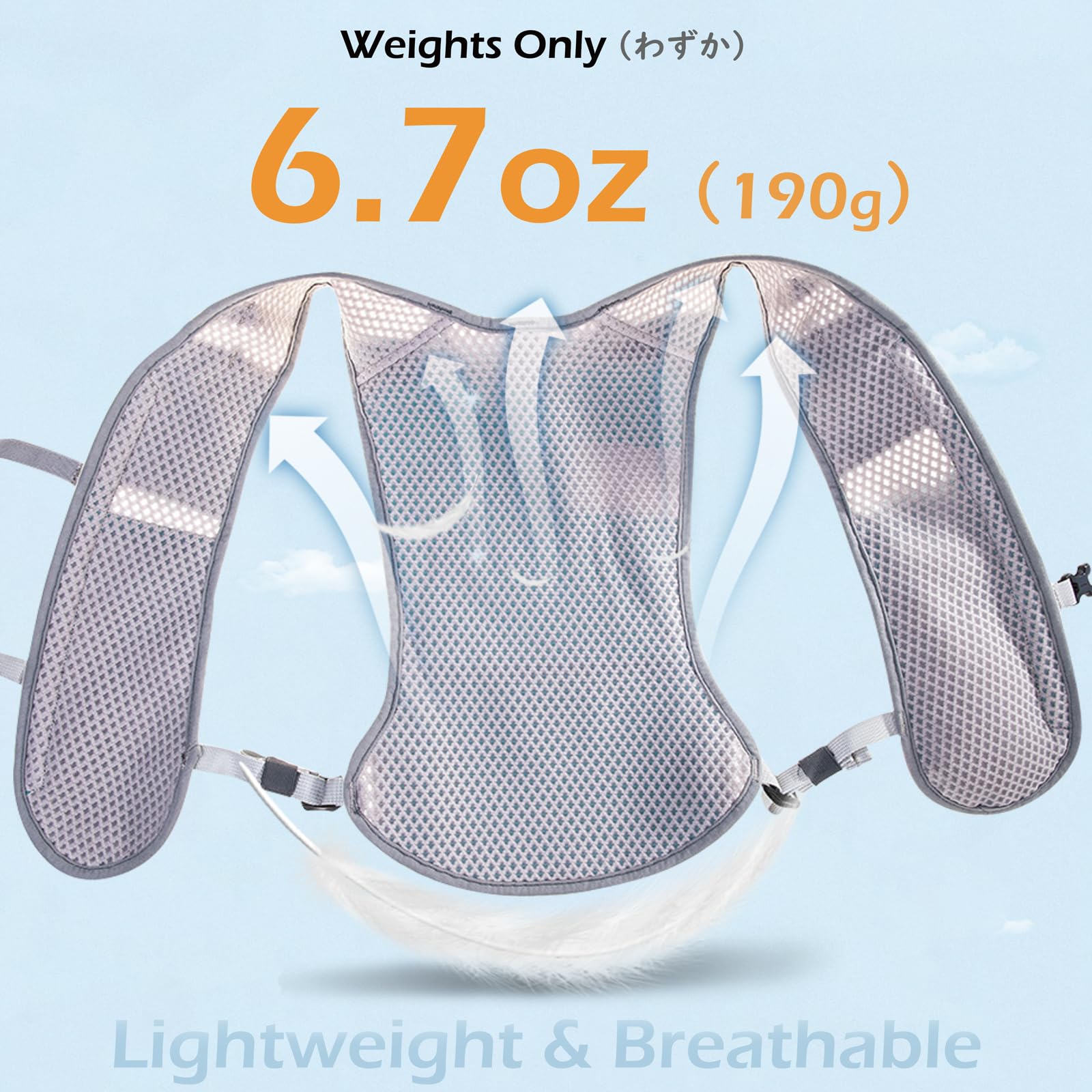 Gilet Hydratation Trail Running TRIWONDER 120g - Sac à Dos Léger 85% Nylon Marathon Randonnée Course Vélo 68-130 Cm