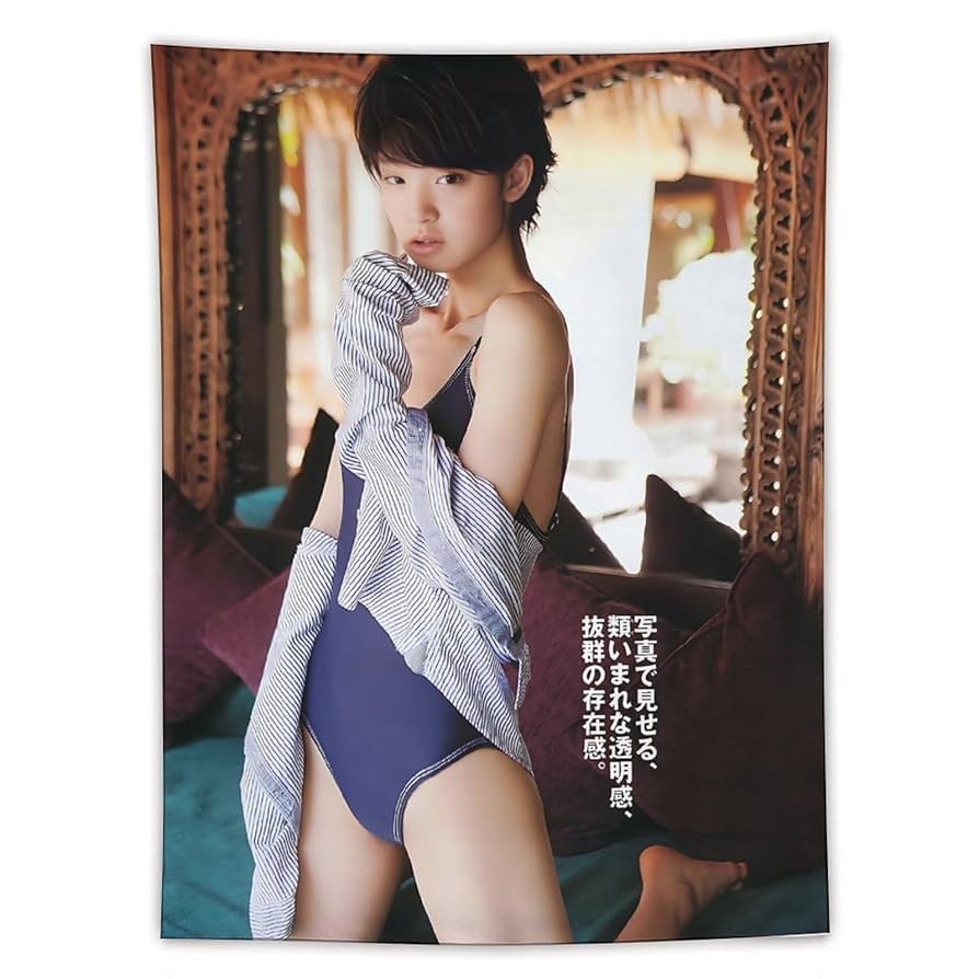 Amazon.co.jp: 剛力彩芽水着セクシー写真絵画ポスター
