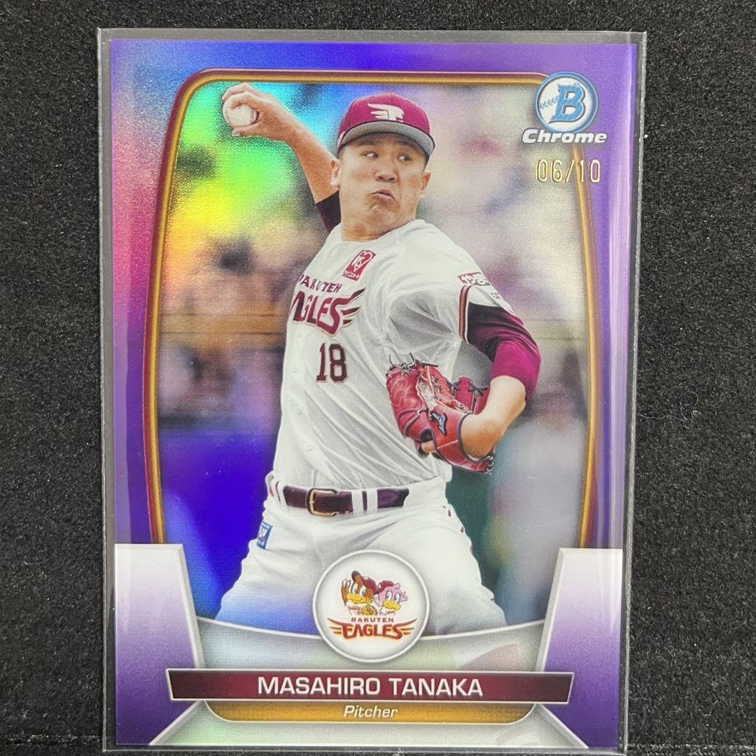 00672 Topps 2023 NPB Bowman ベースボールカード つよかっ 田中将大 