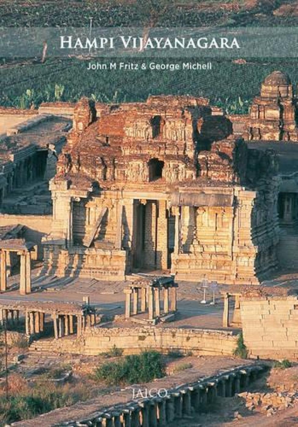 Jaico Publishing House Hampi Vijayanagara