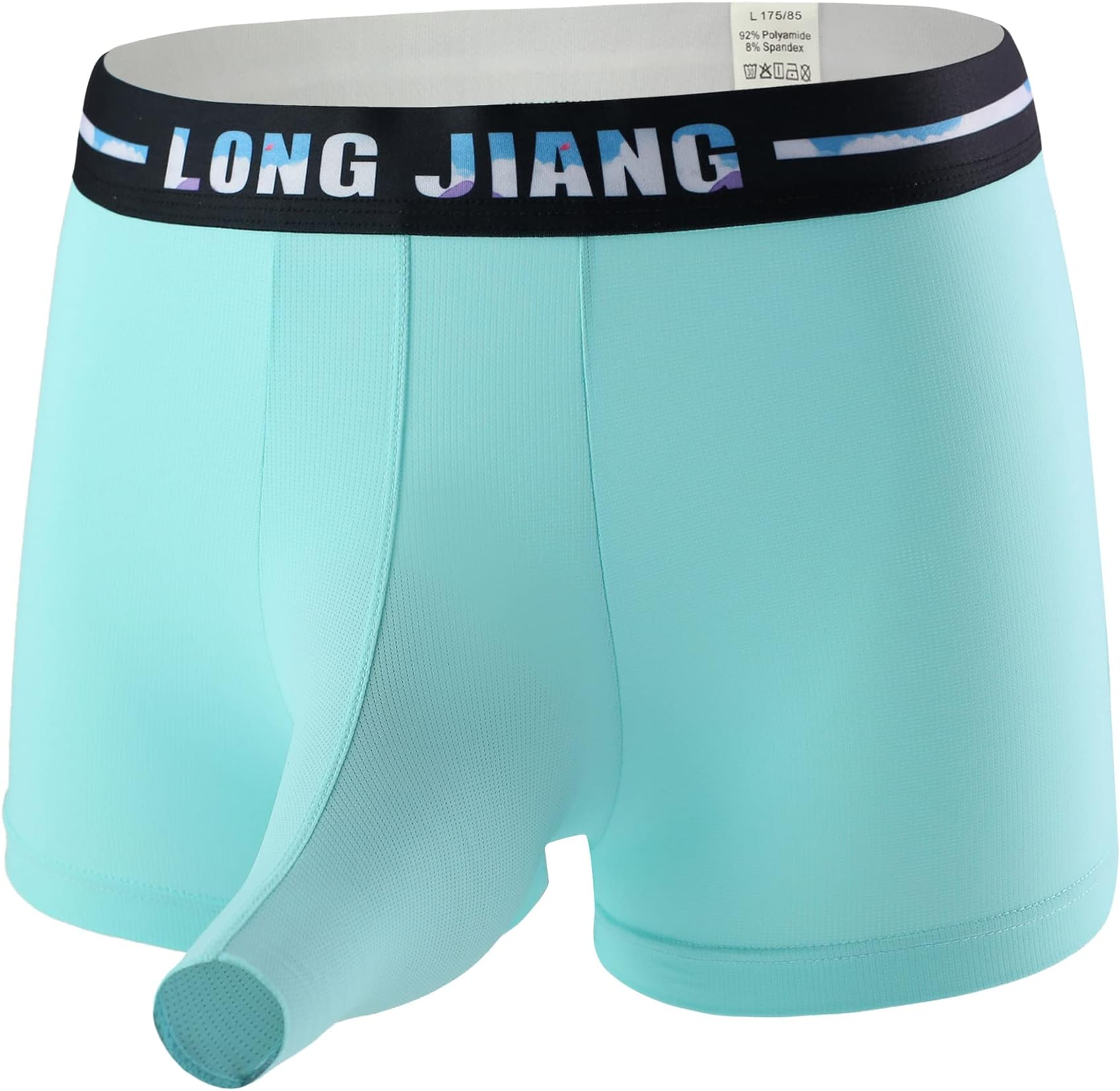 Men's Ice Silk Boxer Briefs Pouch Trunks Breathable Underwear