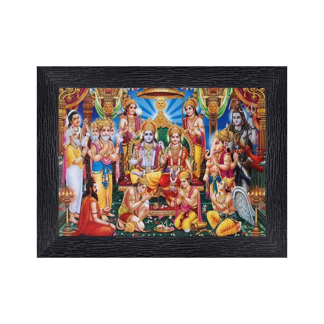 PNF Poster And Frames Ram Darbar Wooden Photo Frame With Acrylic Sheet | For Living, Pooja Room | Home Decoration Item | Best Gifting Option (8x6inch) 20355