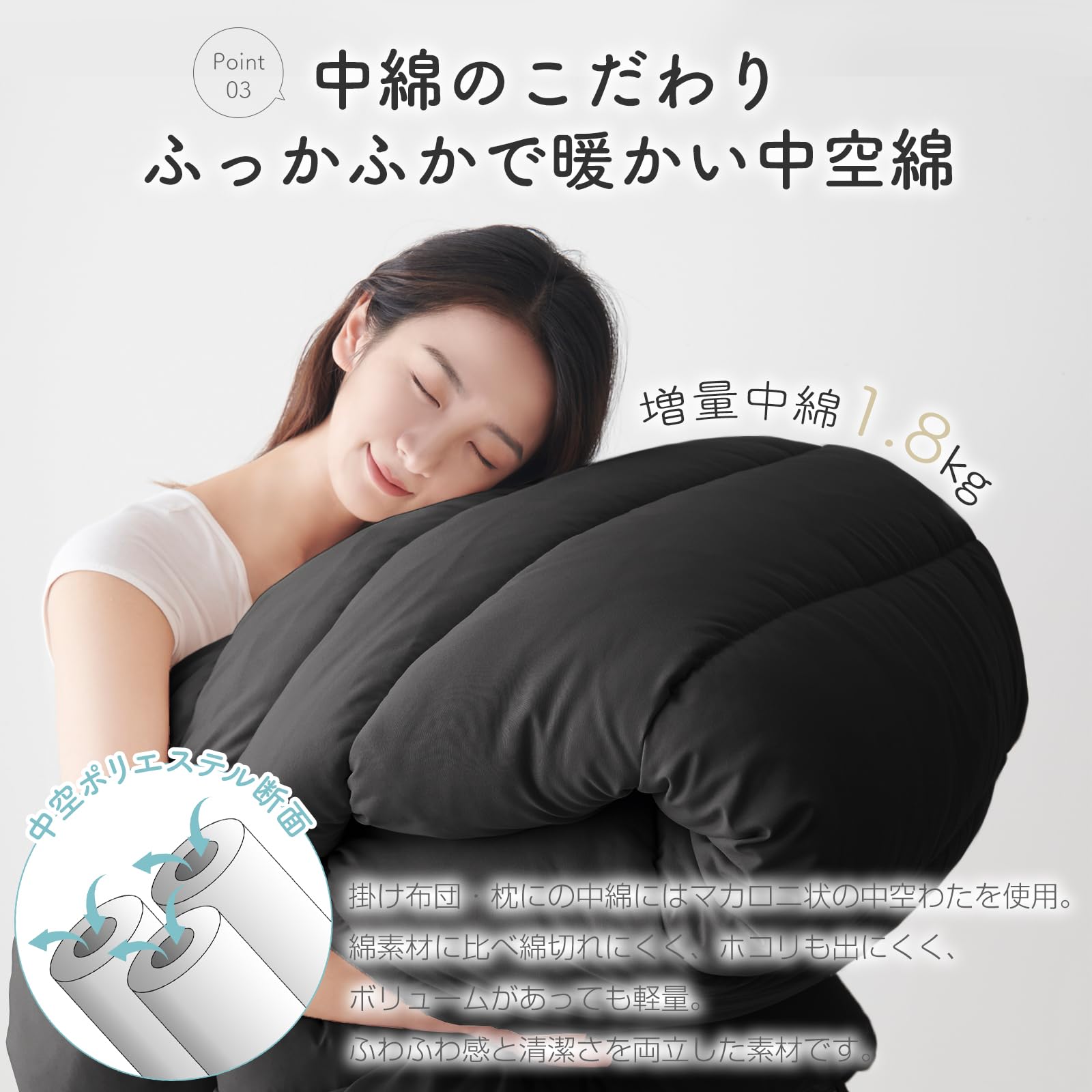 新品 布団セット シングル 7点セット SEK認証 抗菌 防臭 ブラック Amazon｜布団セット セミダブル 7点セット 寝具セット 洗える 来客用