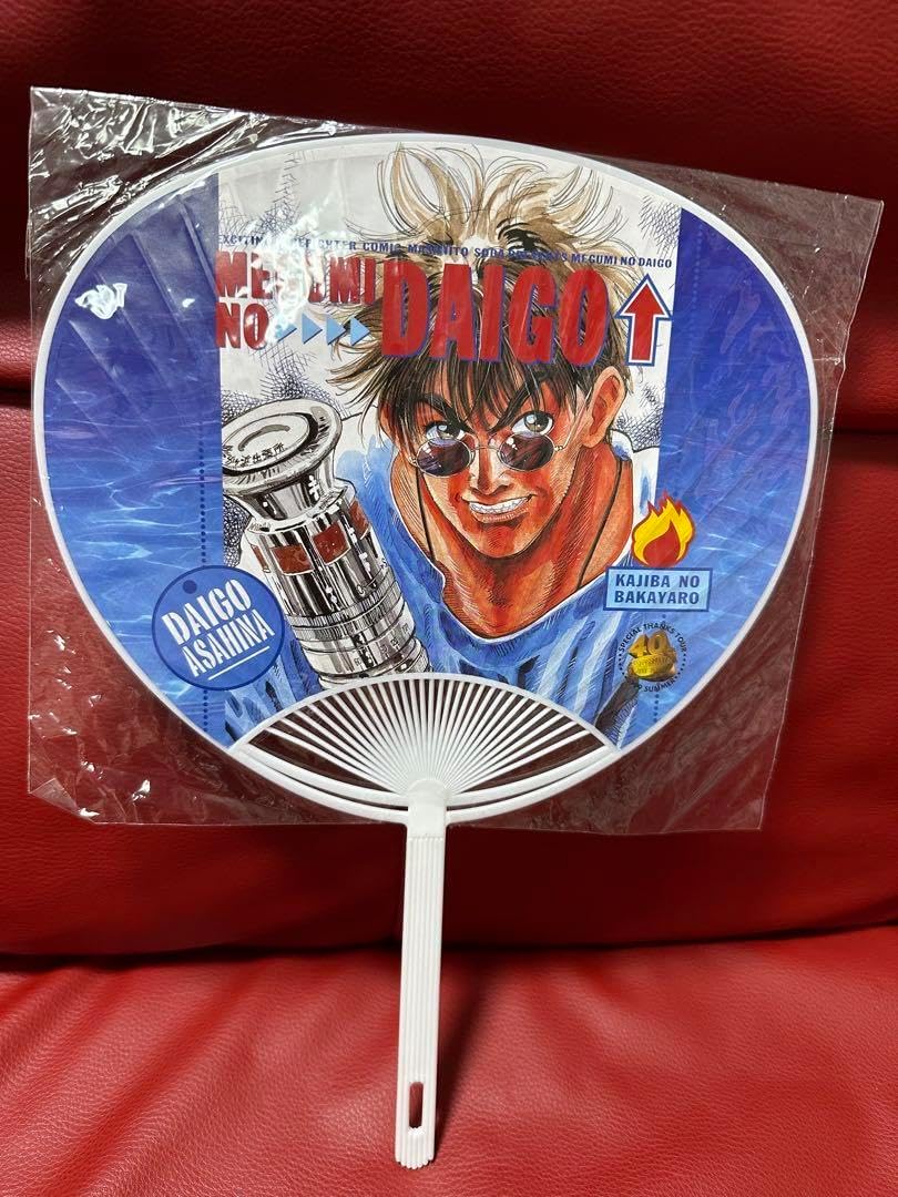 ちょこ☆［アネモネF］羽織袴3点セット ハンドメイドꕤ七五三 男の子