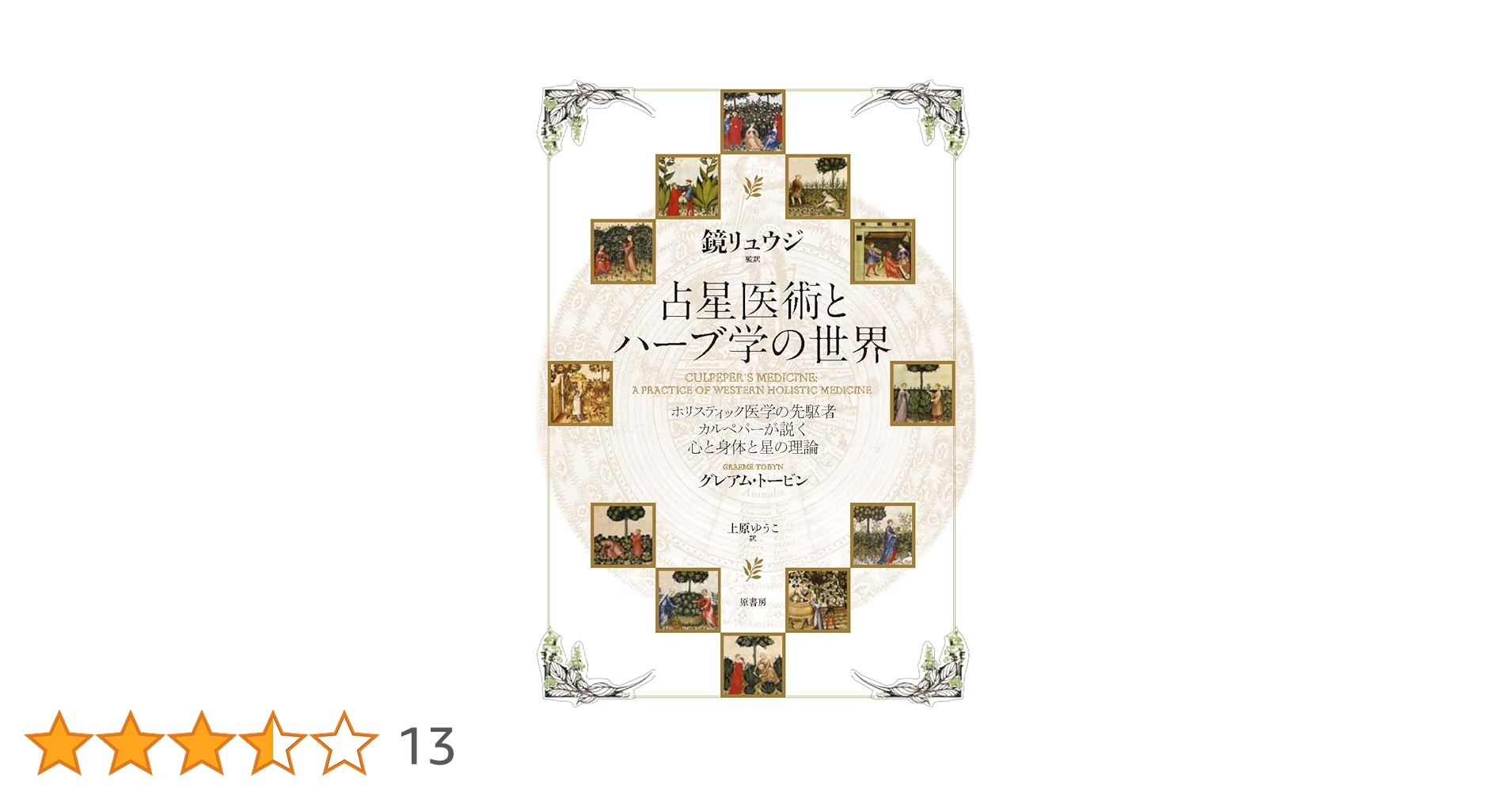 71xMtOJHBHL.jpg_BO30,255,255,