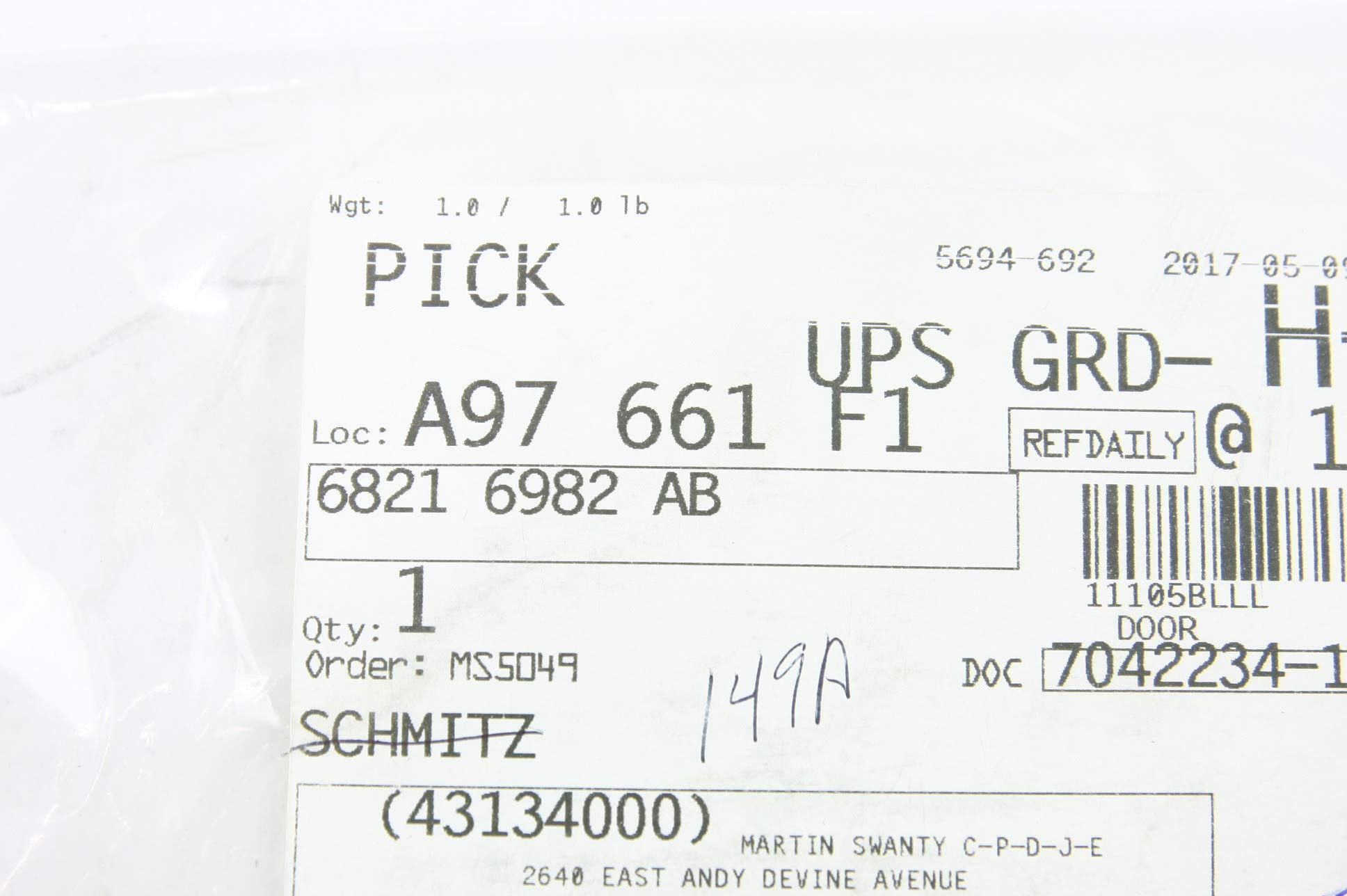 MOPAR 68216982AB - OEM Part