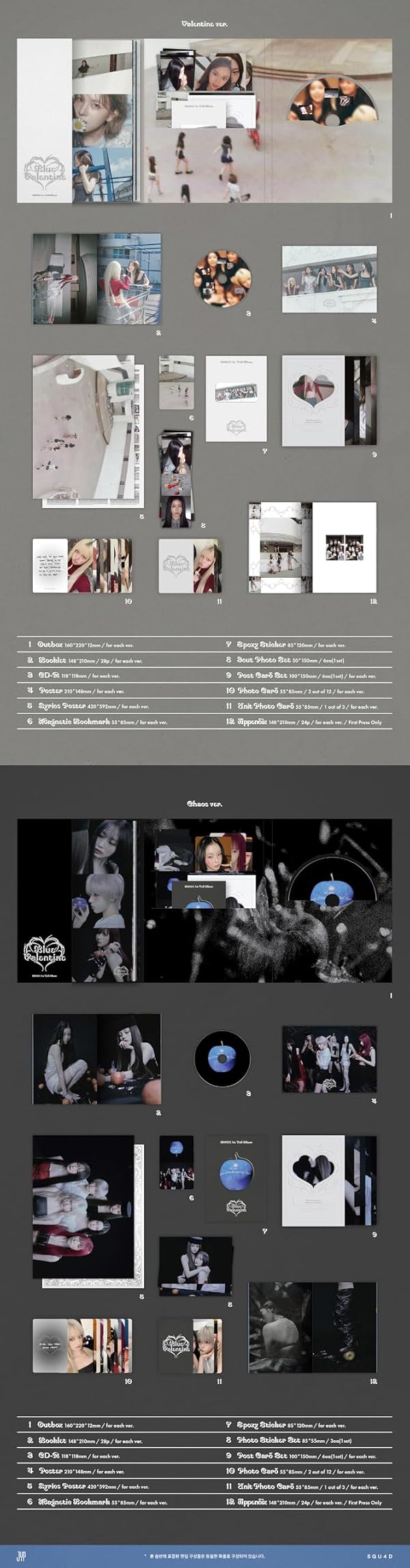 Blue Valentine 1st Full Album with Tracking Sealed (Standard Random Version) by Generic - Used condition - Image 3
