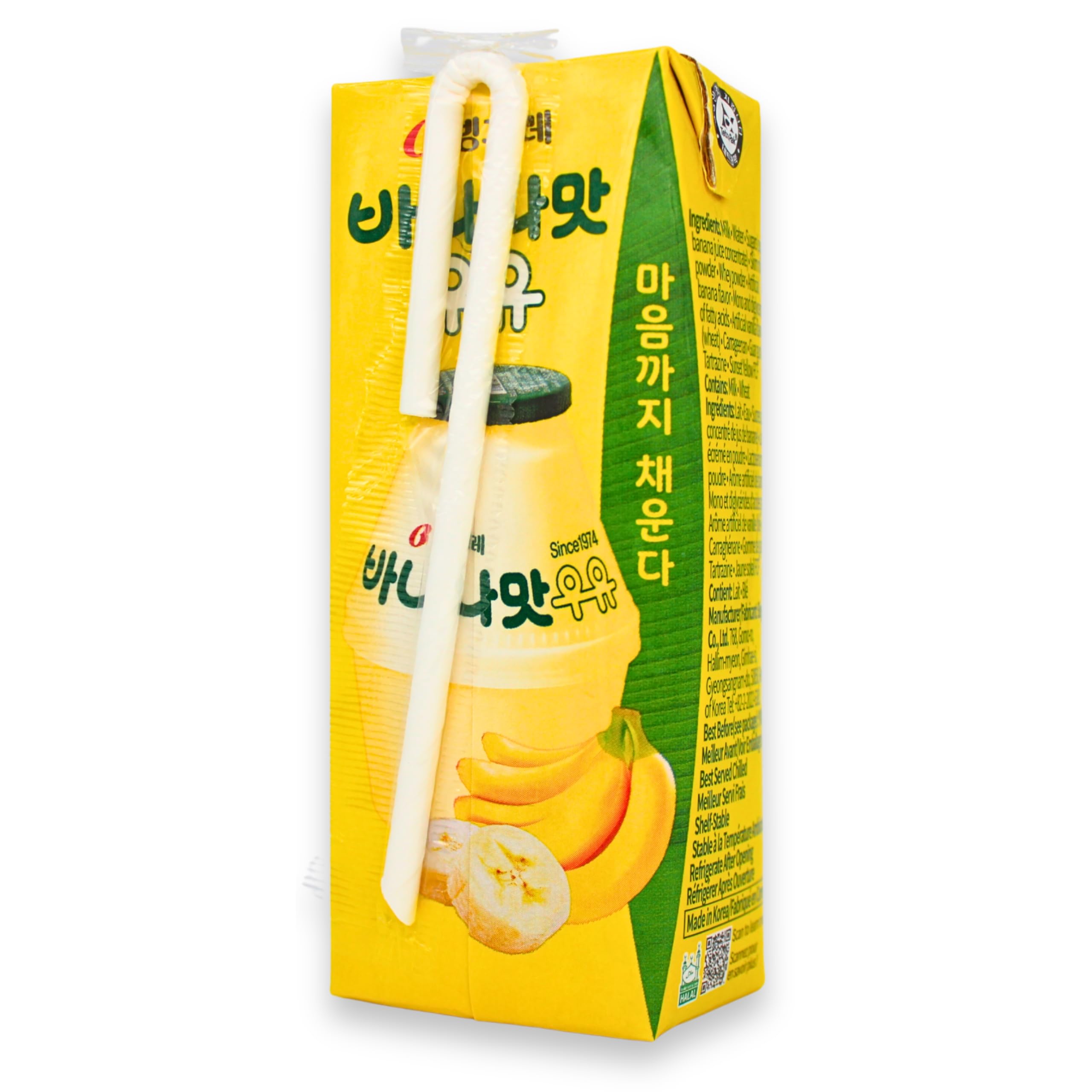 Binggrae Korean Banana Flavored Milk Drink, 24 × 200 mL Tetra Pak