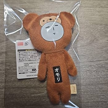 ゆきお ゲーセンのおともだち マスコット 2種6点セット namco namco限定 ゆきお ゲーセンのおともだち 6点 コンプセット ②