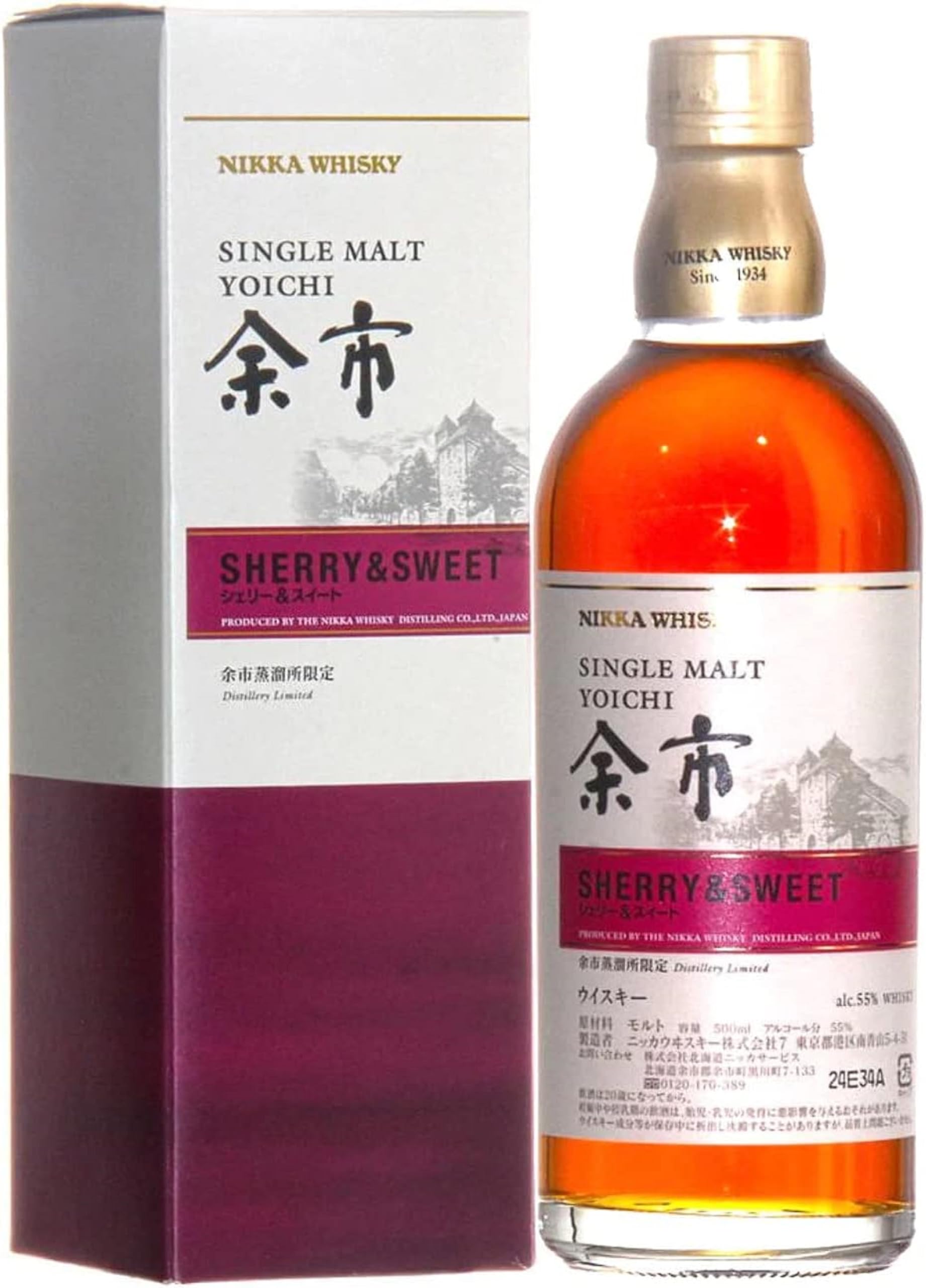 ニッカウヰスキー シングルカスク シェリー＆スイート 180ml 12年