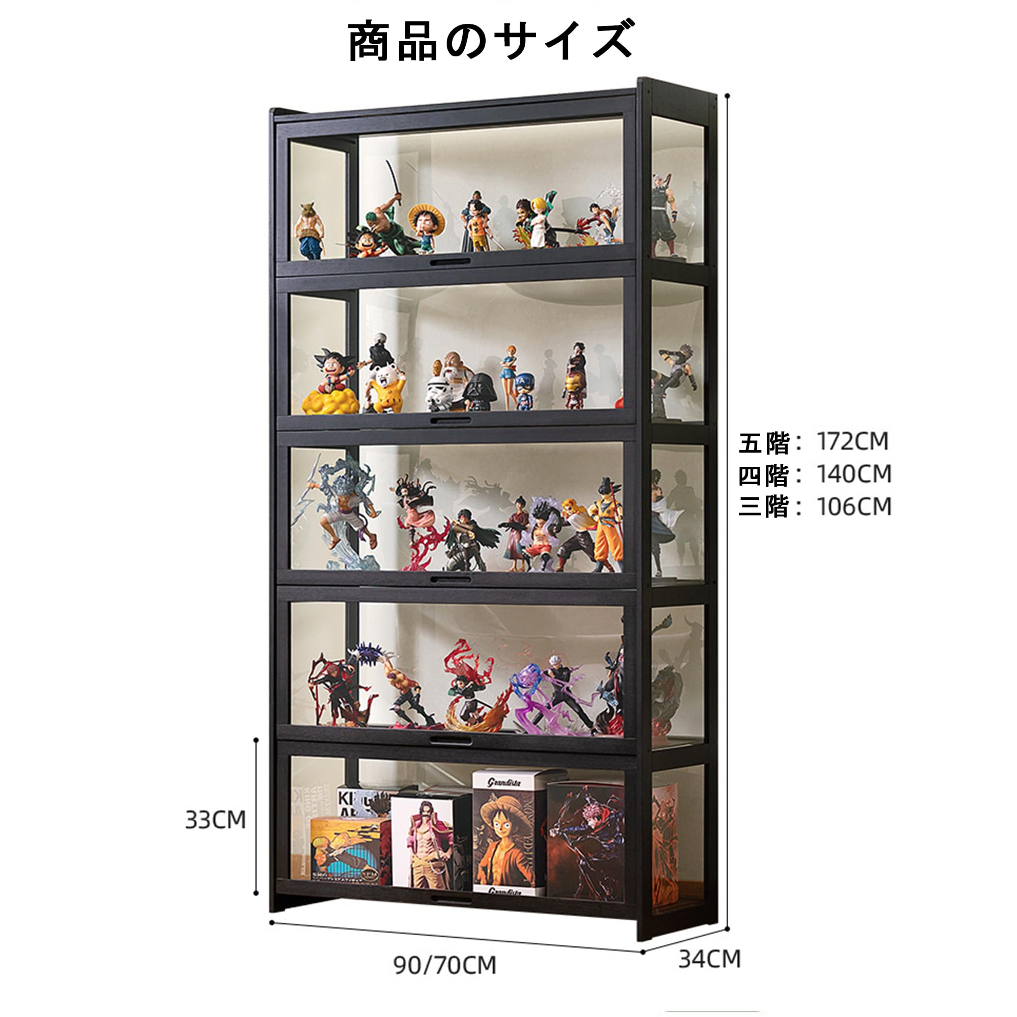 Amazon.co.jp: コレクションケース フ ガラスケース