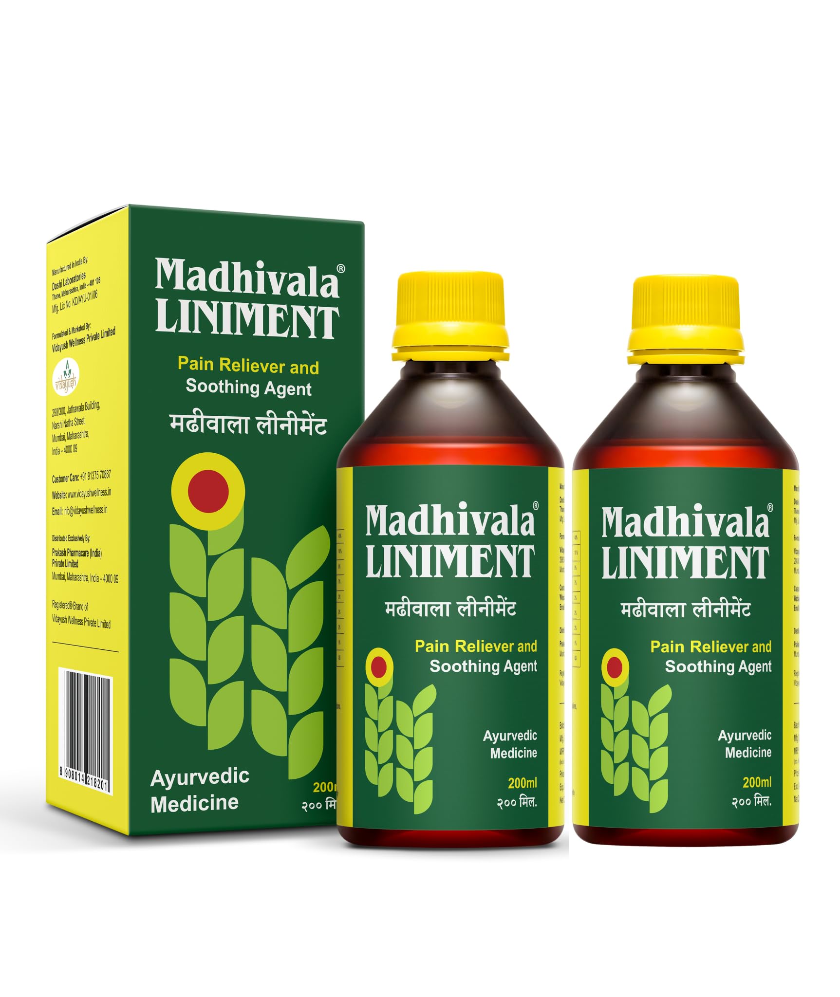 Liniment Oil 200ml (Pack of 2) | Ayurvedic Pain Relief Oil | Fast Relief from Back Pain, Knee Pain, Neck Pain, Shoulder Pain, Muscle Pain, Sprains & Spondylitis | Fast Absorbing & Non-Greasy | 100% Ayurvedic, Safe & Skin Friendly.-image-12