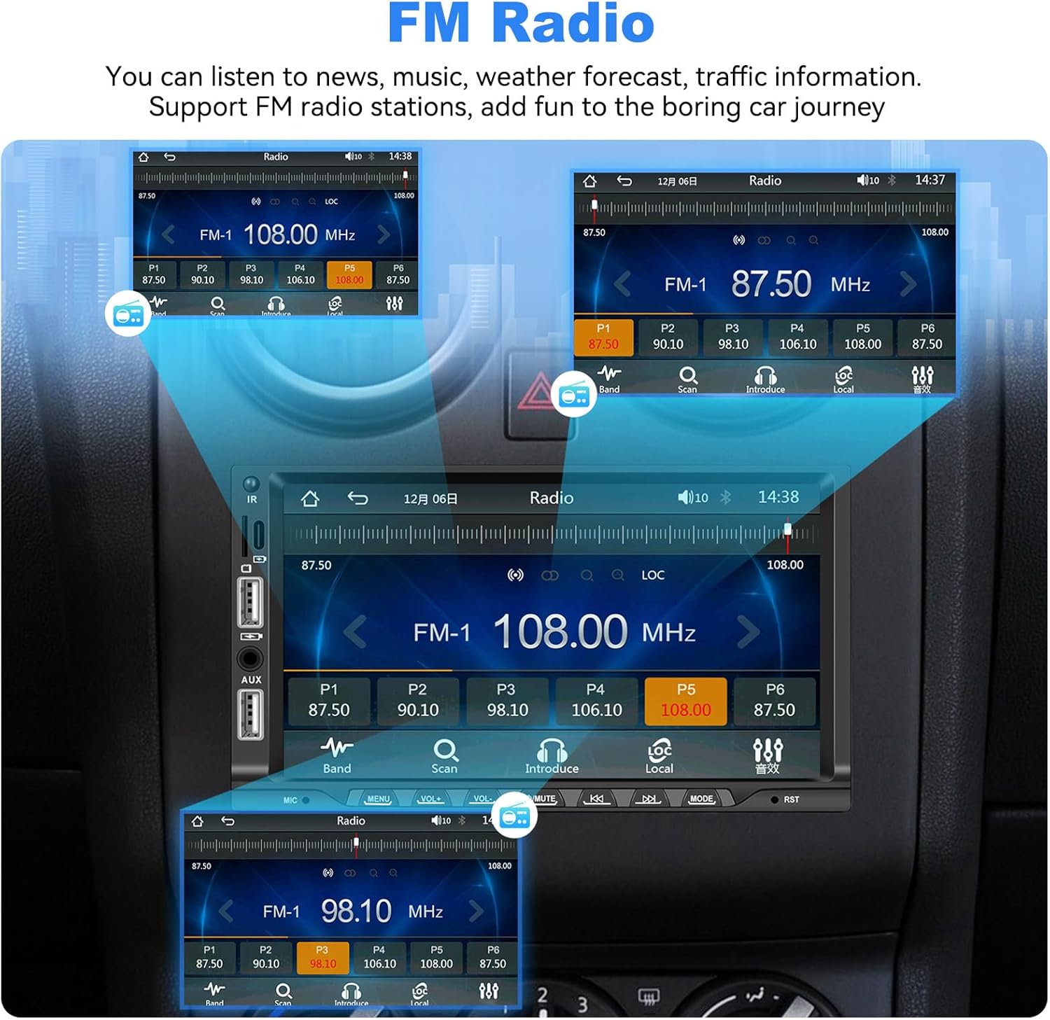 FM radio interface on the car stereo screen showing frequency tuning and presets.