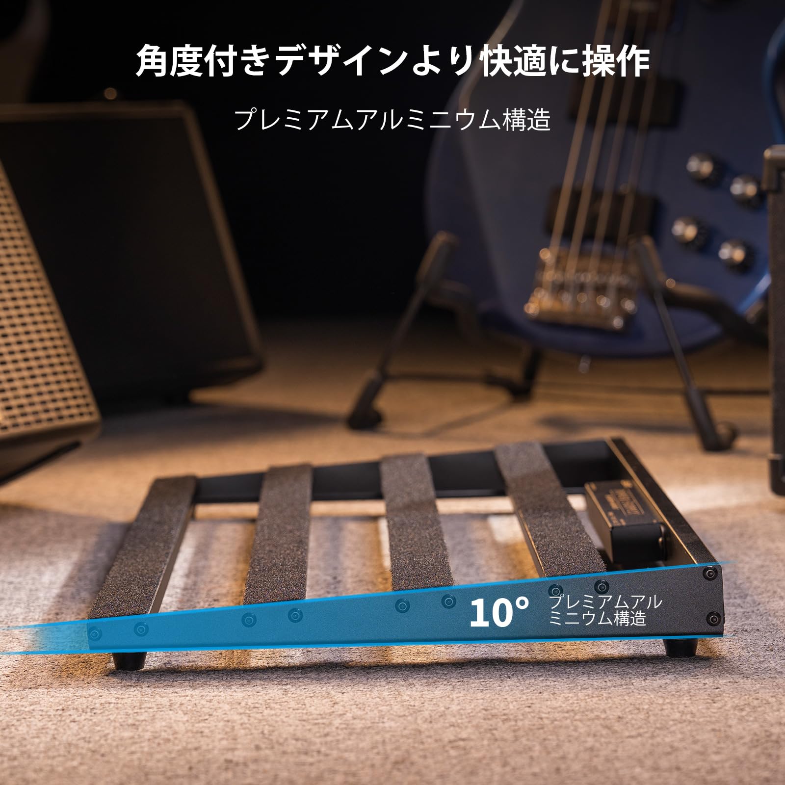 Amazon | LEKATO ギターペダルボード 電源内蔵ペダルボード 19x12.2x1