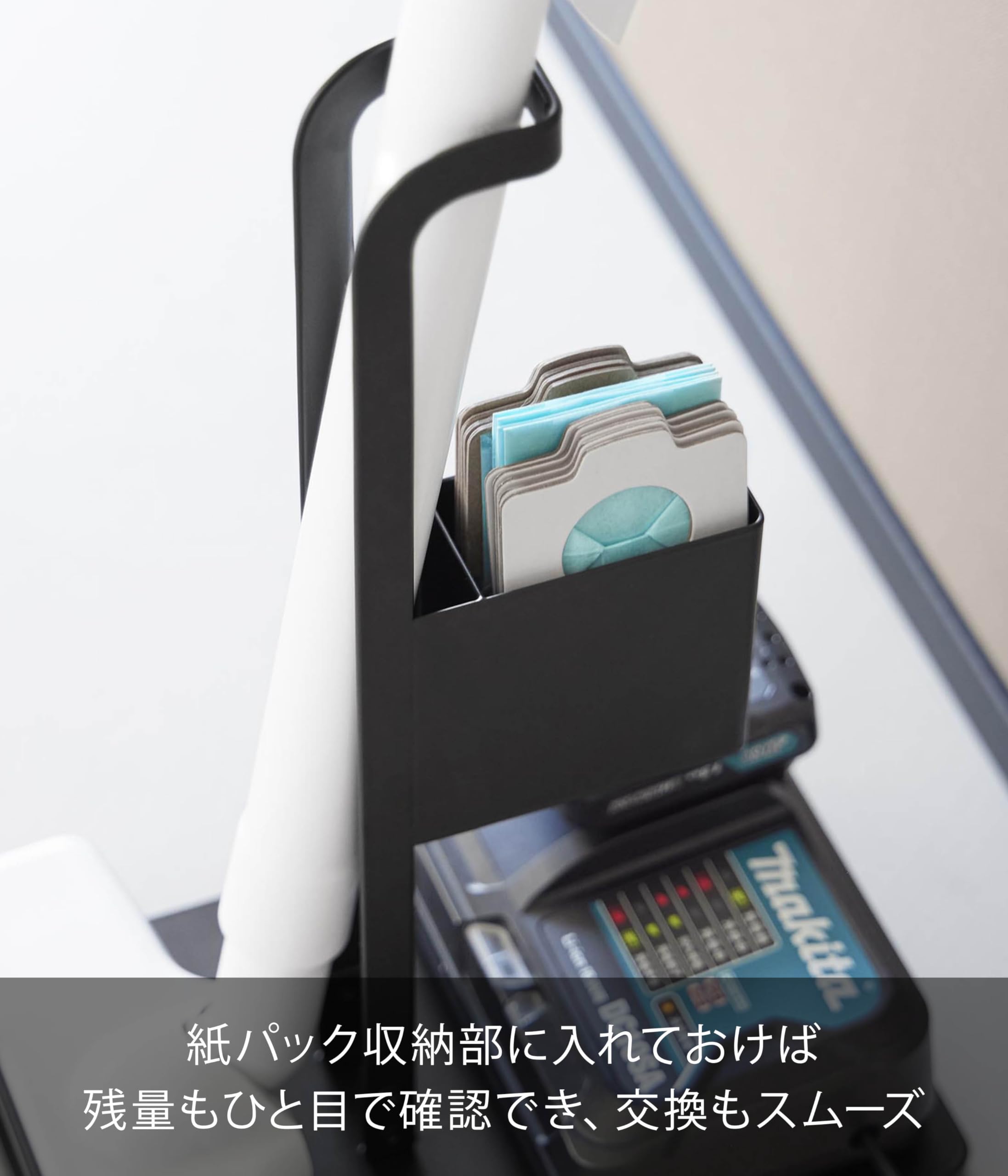 Amazon｜山崎実業(Yamazaki) スティッククリーナー 紙パック ＆ 充電器