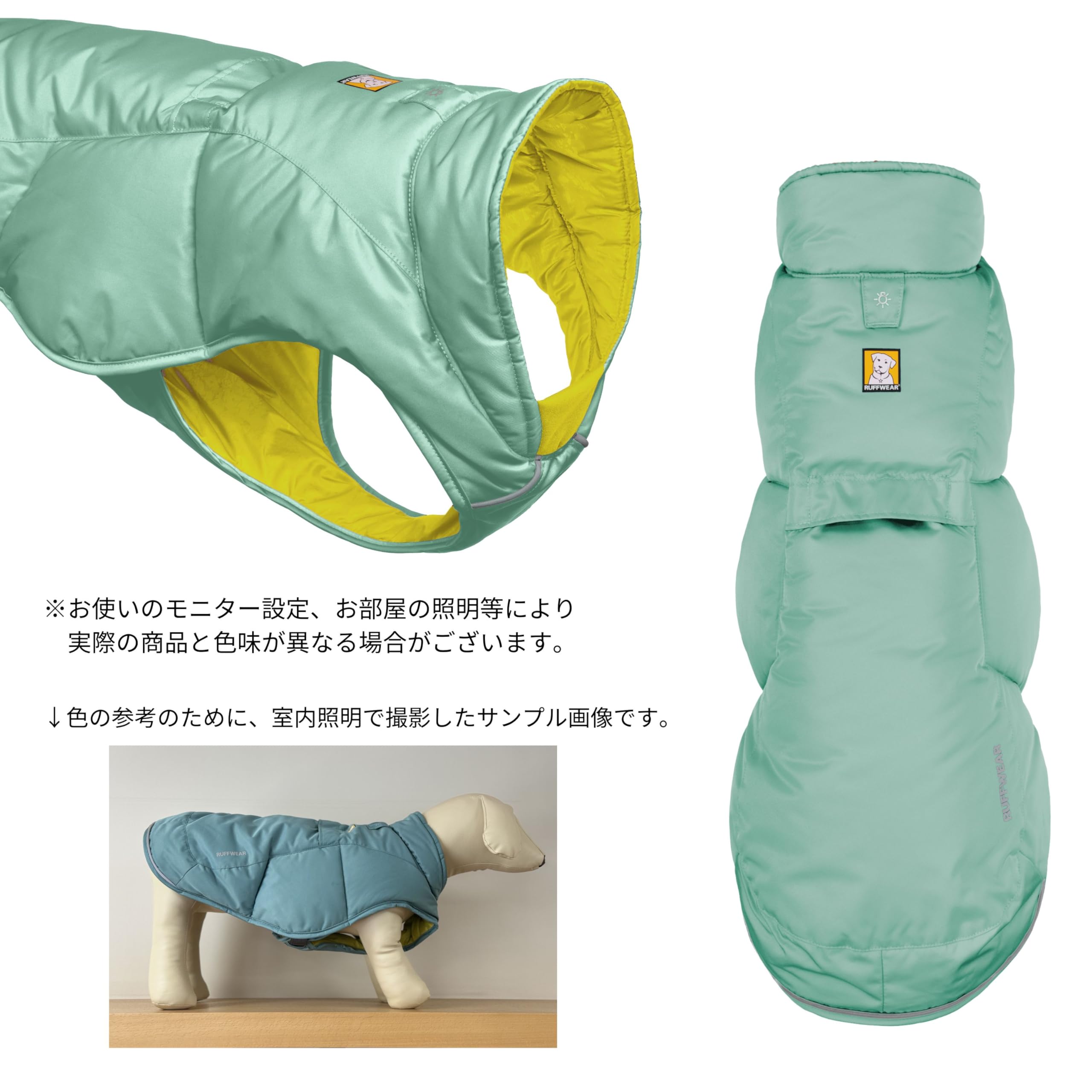 Amazon | RUFFWEAR(ラフウェア) クインジードッグジャケット リバー