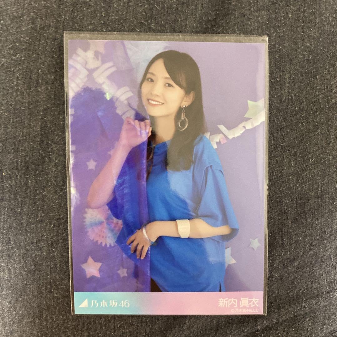 乃木坂46　アザーカット　新内眞衣 Amazon.co.jp: 『アザーカット写真集』 新内眞衣 2nd写真集「夜