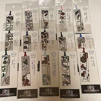 国宝展　刀剣メタルブックマーカー　10枚セット　おまけ付き 国宝展 刀剣メタルブックマーカー 10枚セット おまけ付き