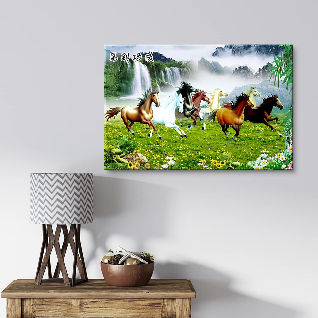 Amazon.co.jp: チャイニーズスタイル馬の絵アートパネル 成功への馬