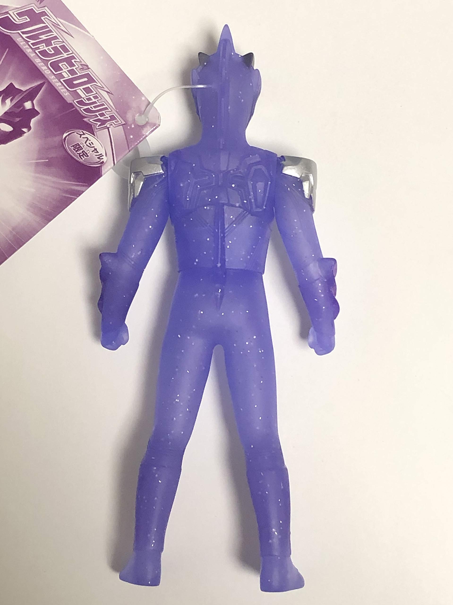 Amazon.co.jp: ウルトラヒーローシリーズ ウルトラマンブル ウインド