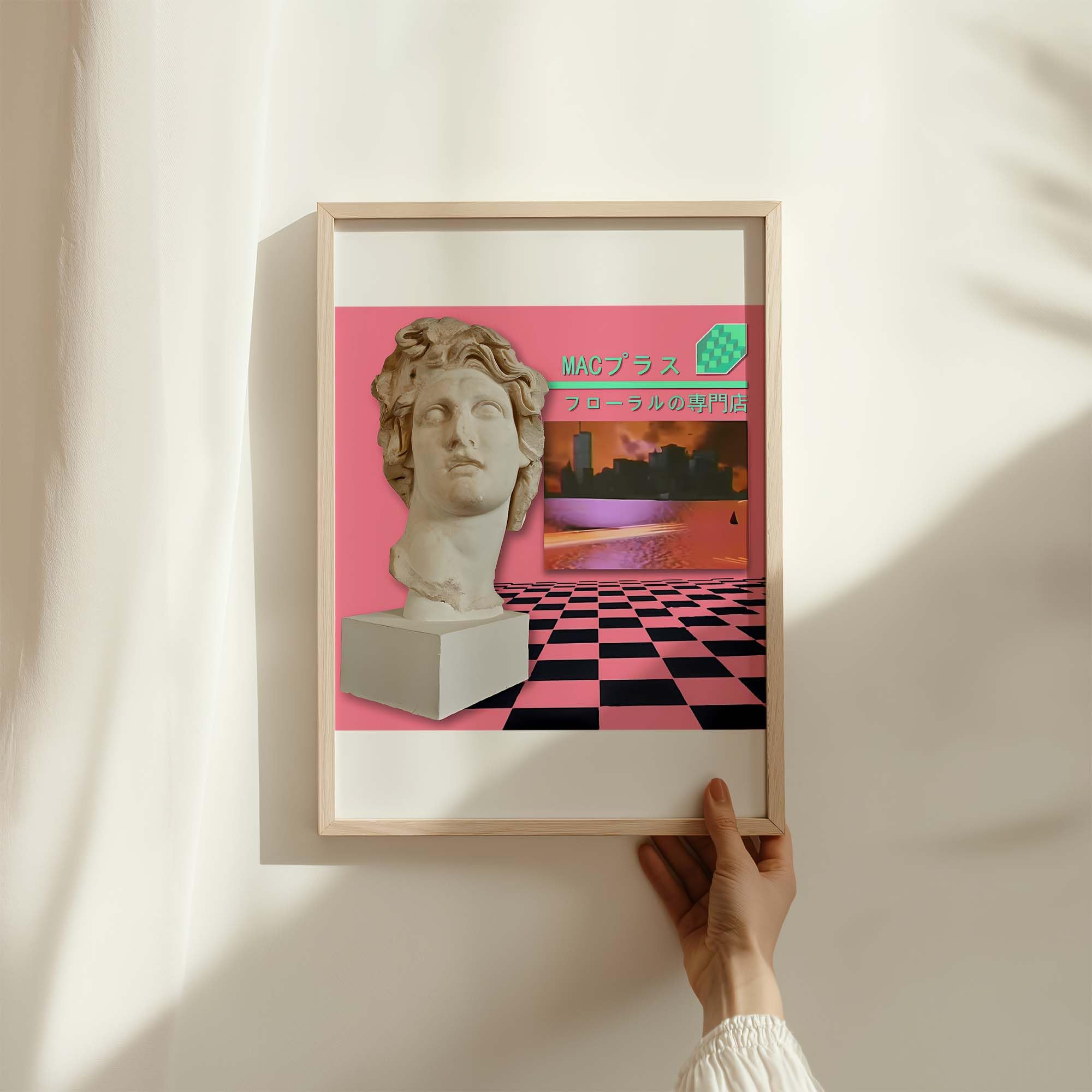 Macintosh Plus - Floral Shoppe (Vaporwave Album Art) Premium Scoop