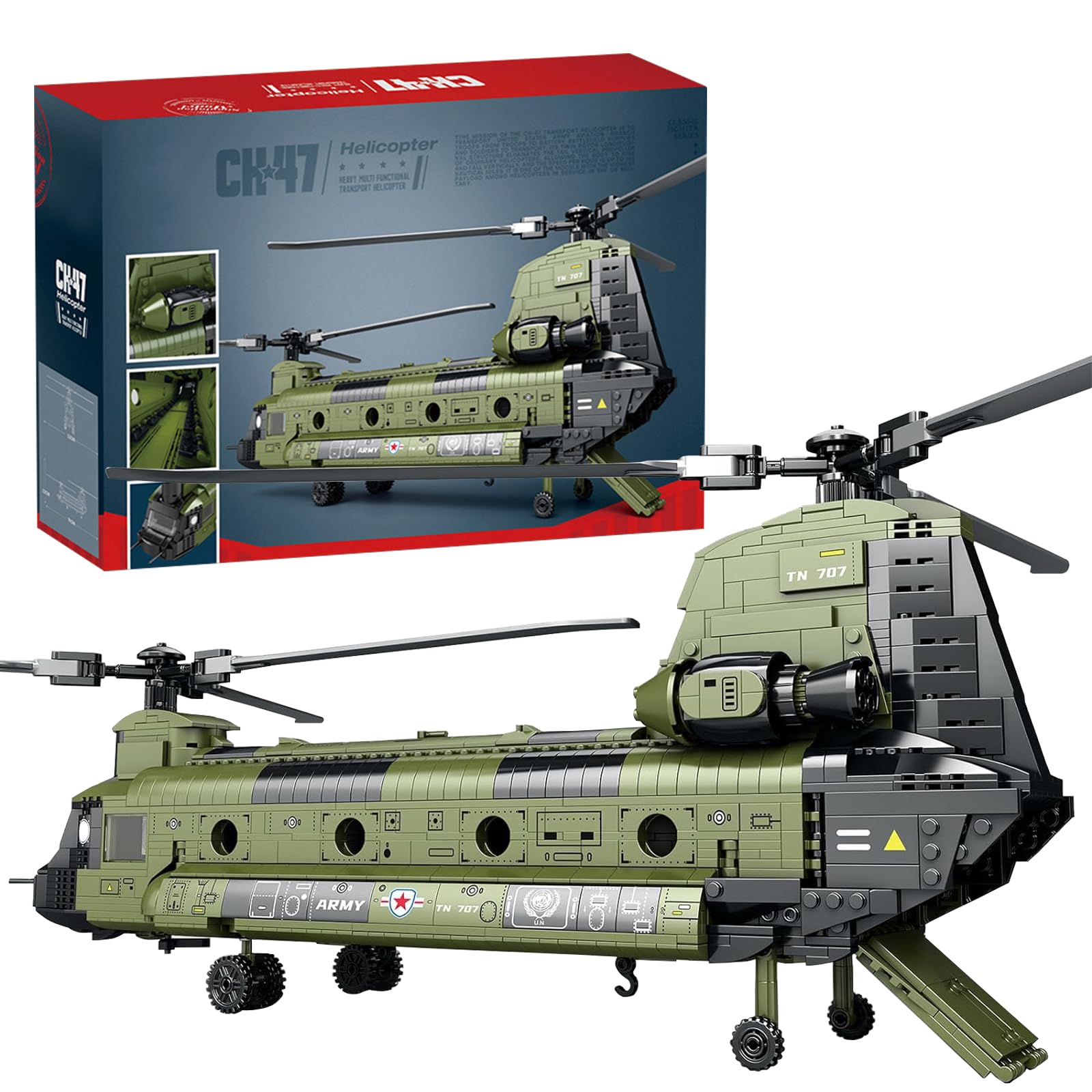 アメリカ陸軍 ヘリコプターチャレンジ 4枚セット 20211108144637_976_.jpg