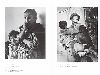 ロバート・キャパ 戦争 | ロバート・キャパ |本 | 通販 | Amazon