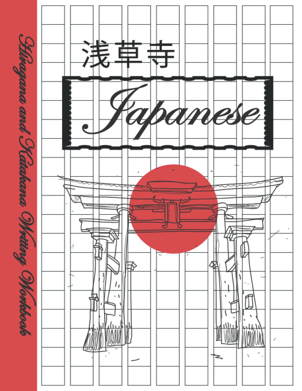 Buy Japanese Hiragana and Katakana Writing Workbook Hiragana Writing