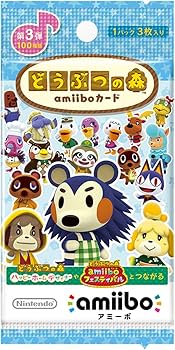 Amazon.co.jp: どうぶつの森amiiboカード 第3弾 (1BOX 50パック入り