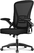 naspaluro Office Chair, Ergonomic Office Chair, Office Chair with Headrest and 90° Adjustable Armrest, Breathable Desk Chair with Lumbar Support (Black, Without Headrest)