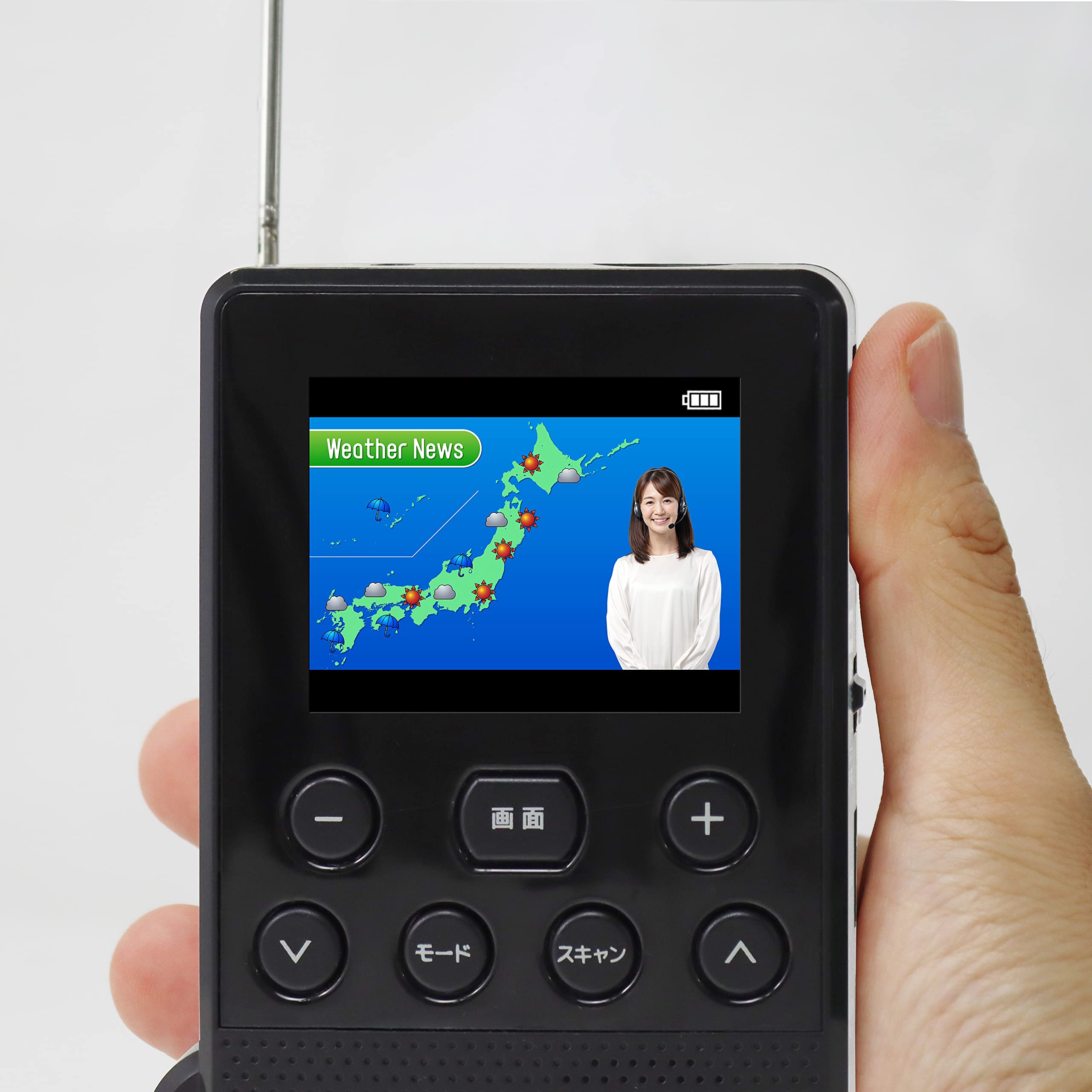 Amazon.co.jp: STAYER USB/手回し充電/乾電池対応 ワンセグTVラジオ