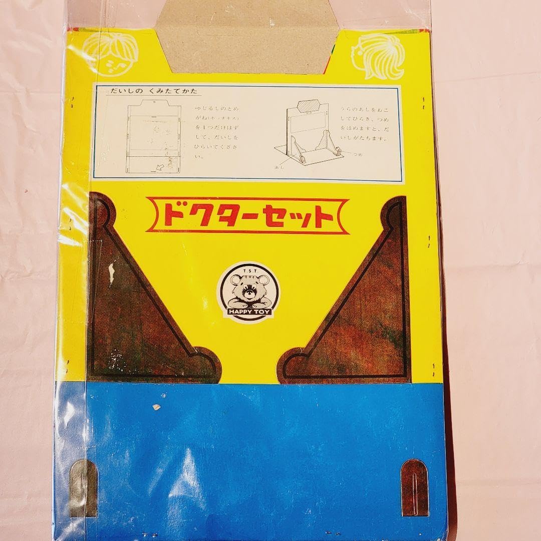 マーカサイトアールデコスタイル ブローチ シックな輝き オニキス