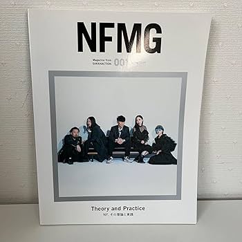 Amazon.co.jp: サカナクション ファンクラブ NF 特典 年会費会員