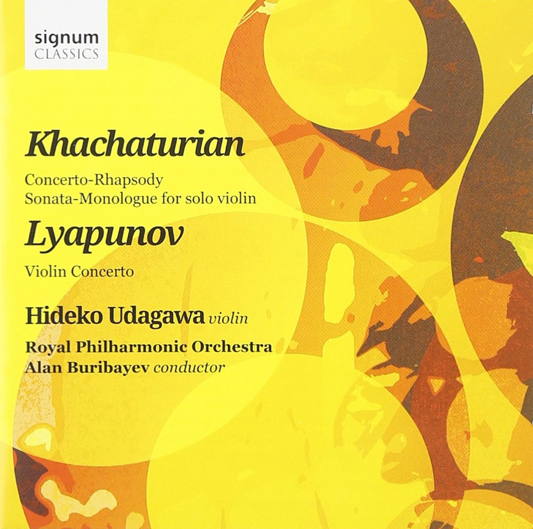 Khachaturian: Concerto-Rhapsody/...