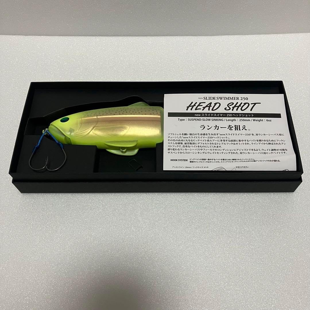 デプス スライドスイマー250 ヘッドショット チャート ルアー デプス NEWスライドスイマー250 ヘッドショット デプス(Deps) NEW  スライドスイマー 250SS #24 プロブルーシャイナー ビッグベイト スイムベイト ジョイント S字 スローシンキング バス シーバス | 釣具  釣り ...