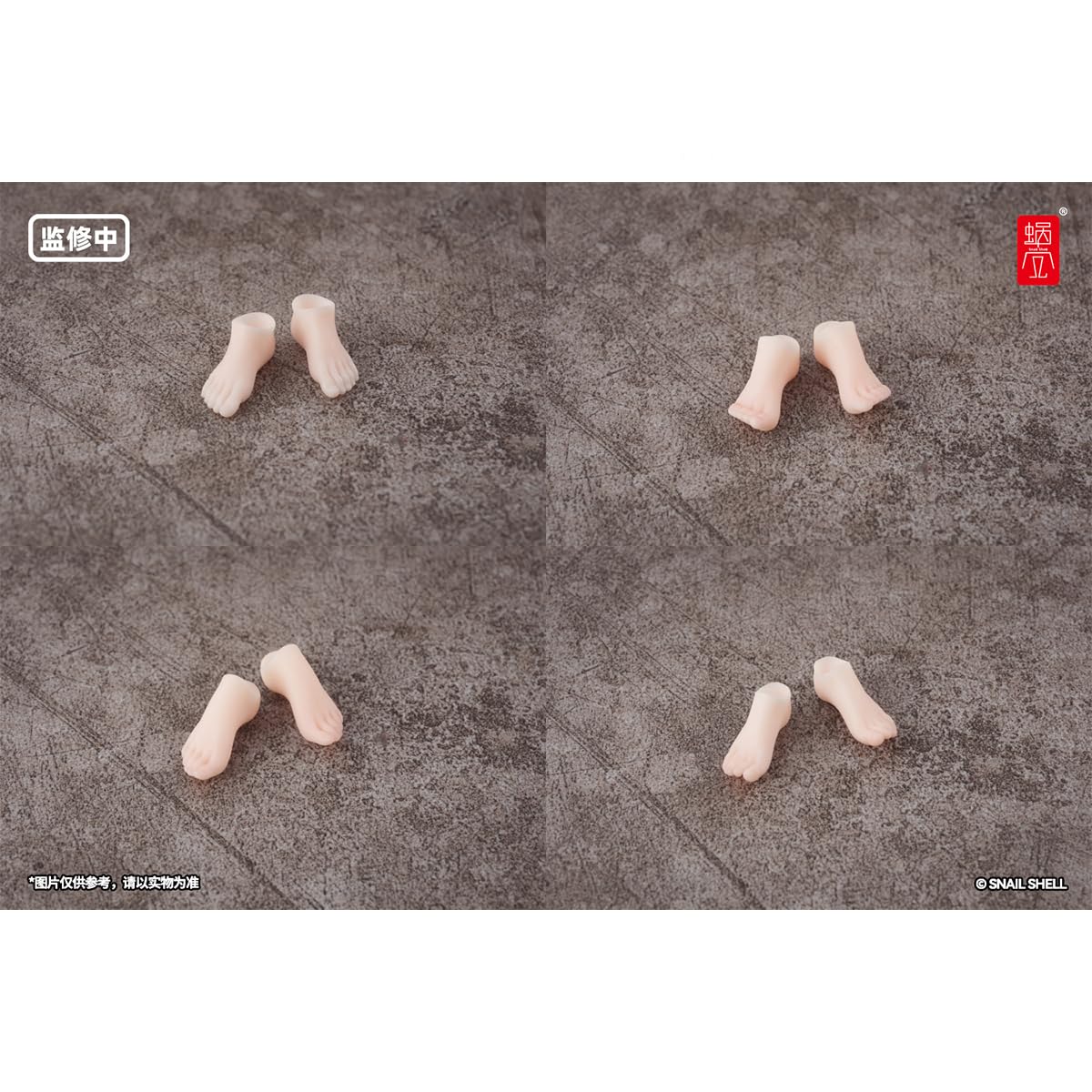 Amazon.co.jp: HiPlay 蝸の殻 SNAIL SHELL 1/12 天使 アンジェラ用