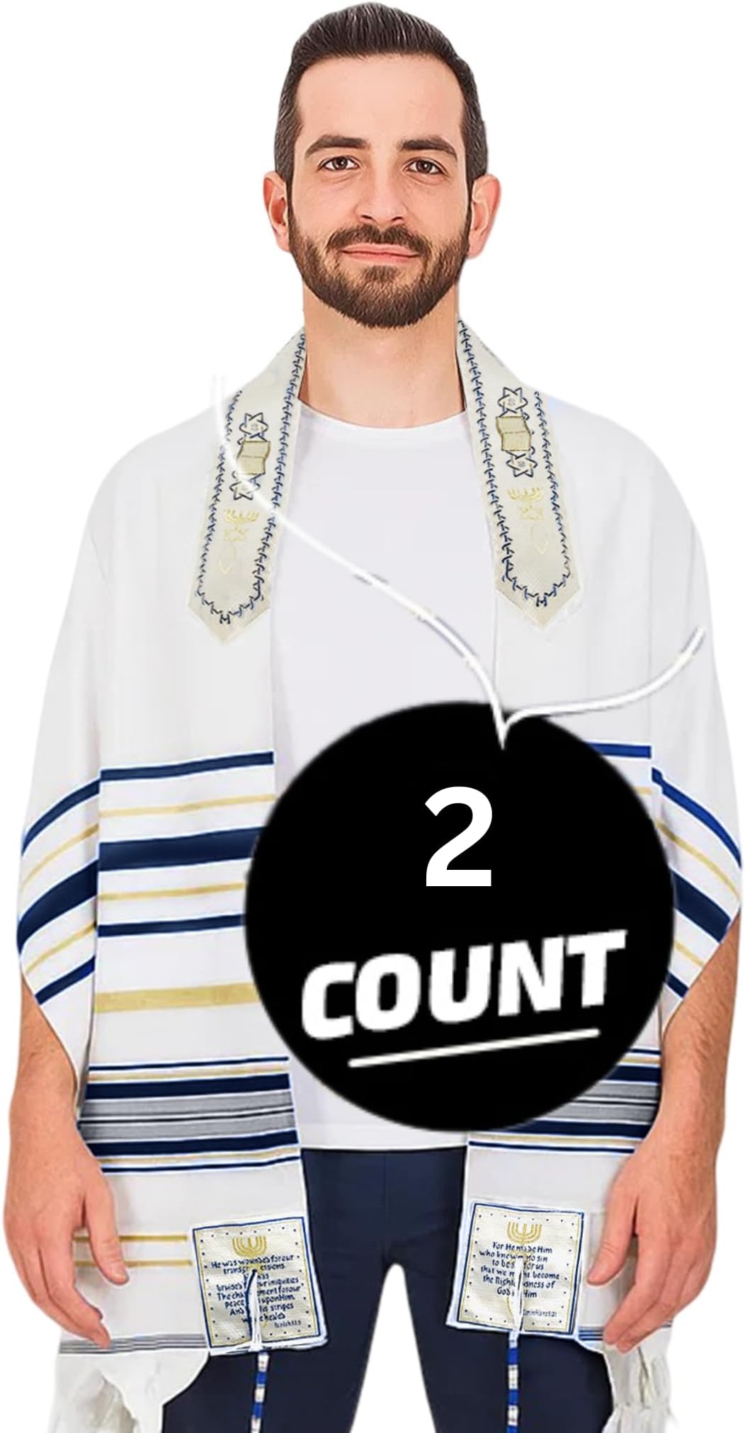 New Covenant Prayer Shawl, English/Hebrew & Bag (Israel) Holy Land