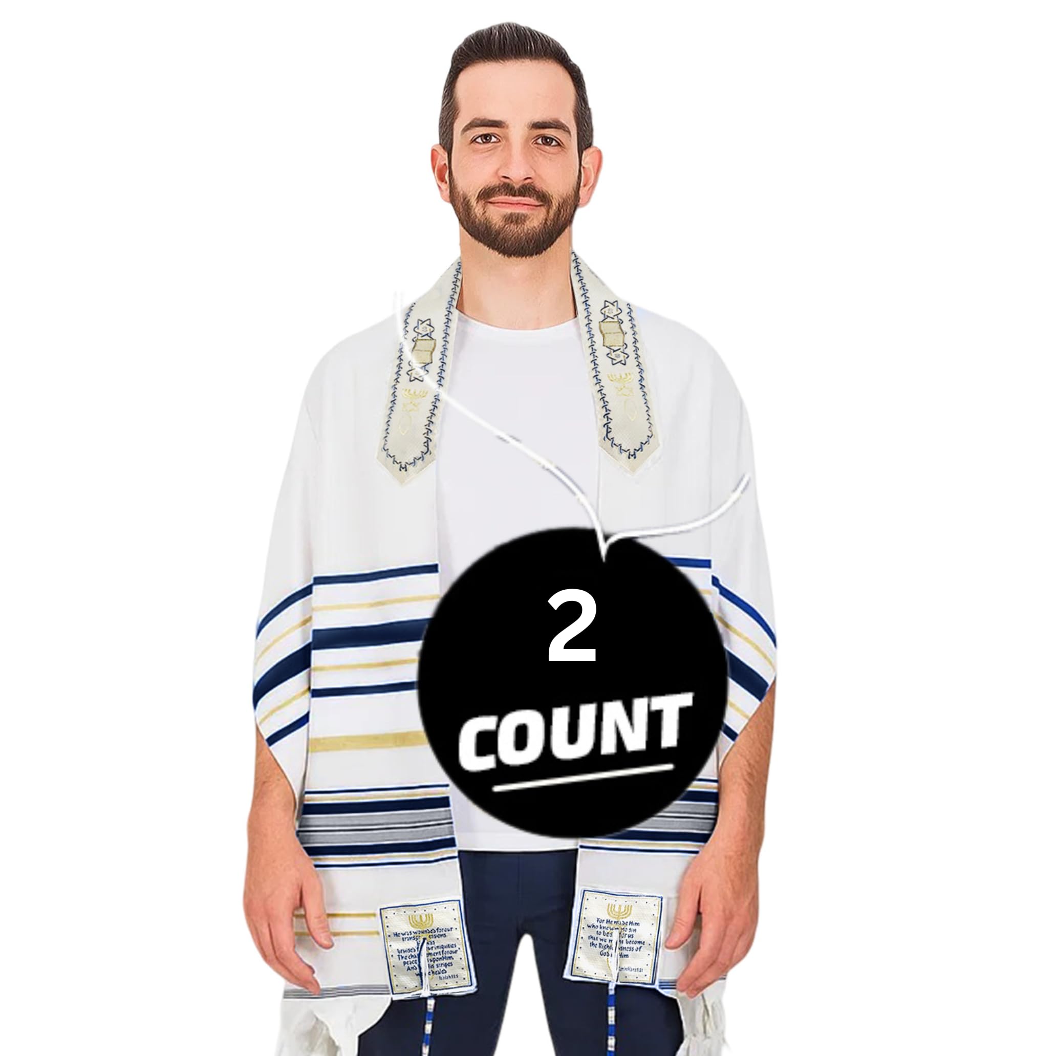 Holy Land MarketNew Covenant Prayer Shawl, English/Hebrew & Bag (Israel) Holy Land