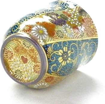 九谷焼【お湯呑】小 青粒+金花詰(傑作)【裏絵】