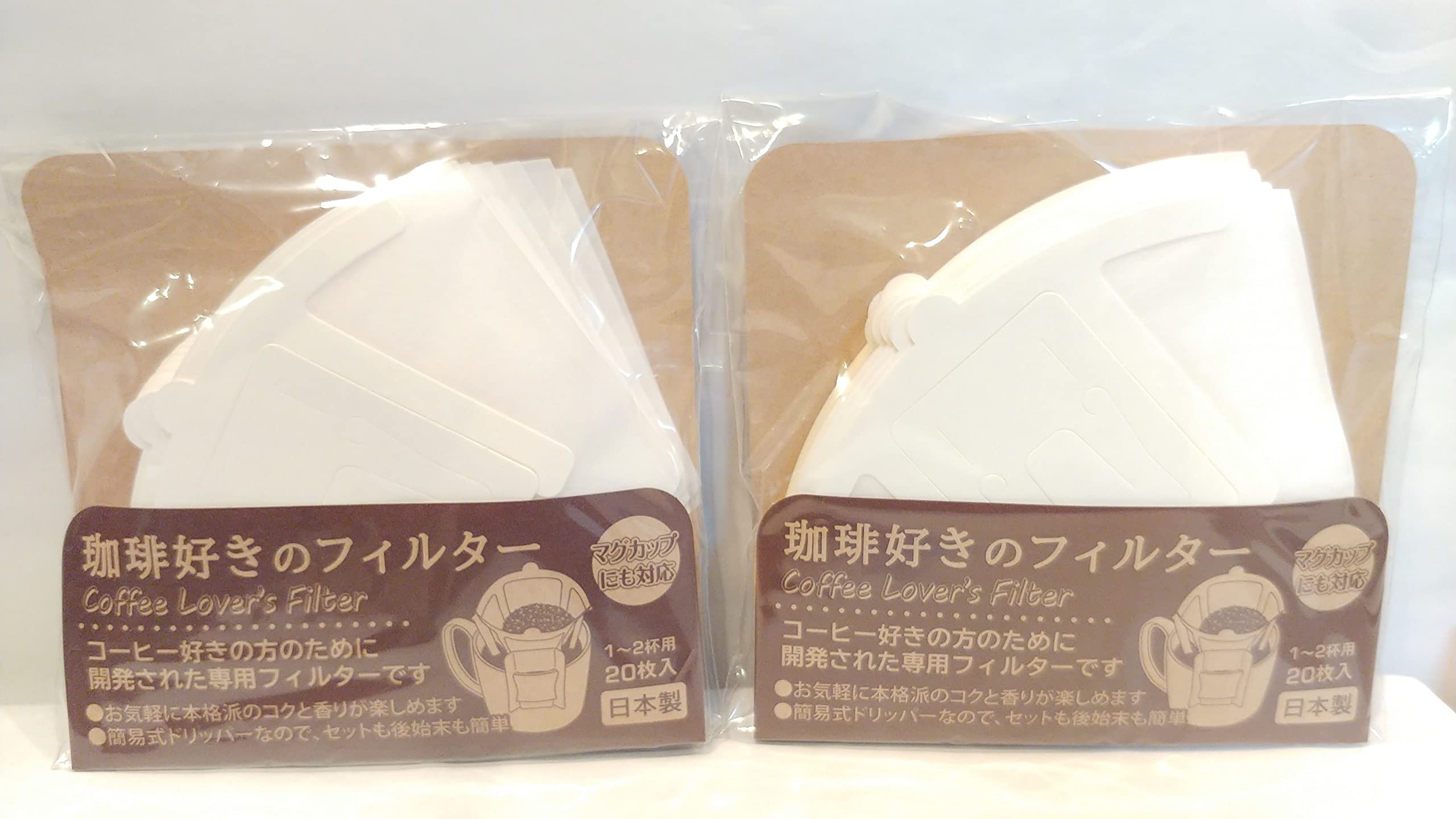 Kiki 42×30杉のトレー×2枚+コーヒーフィルターホルダー Kiki 42×30杉の