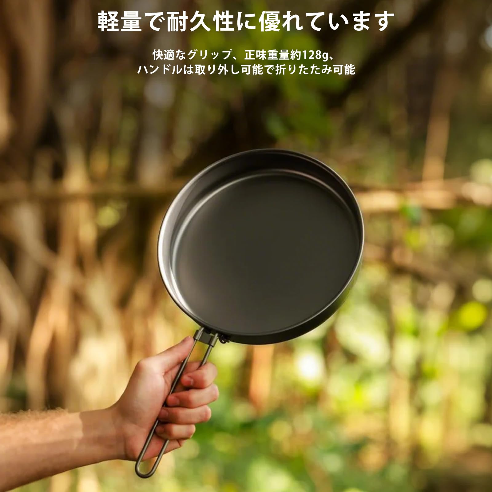 Amazon.co.jp: KEITH チタンフライパン ノンスティック 直火対応 超