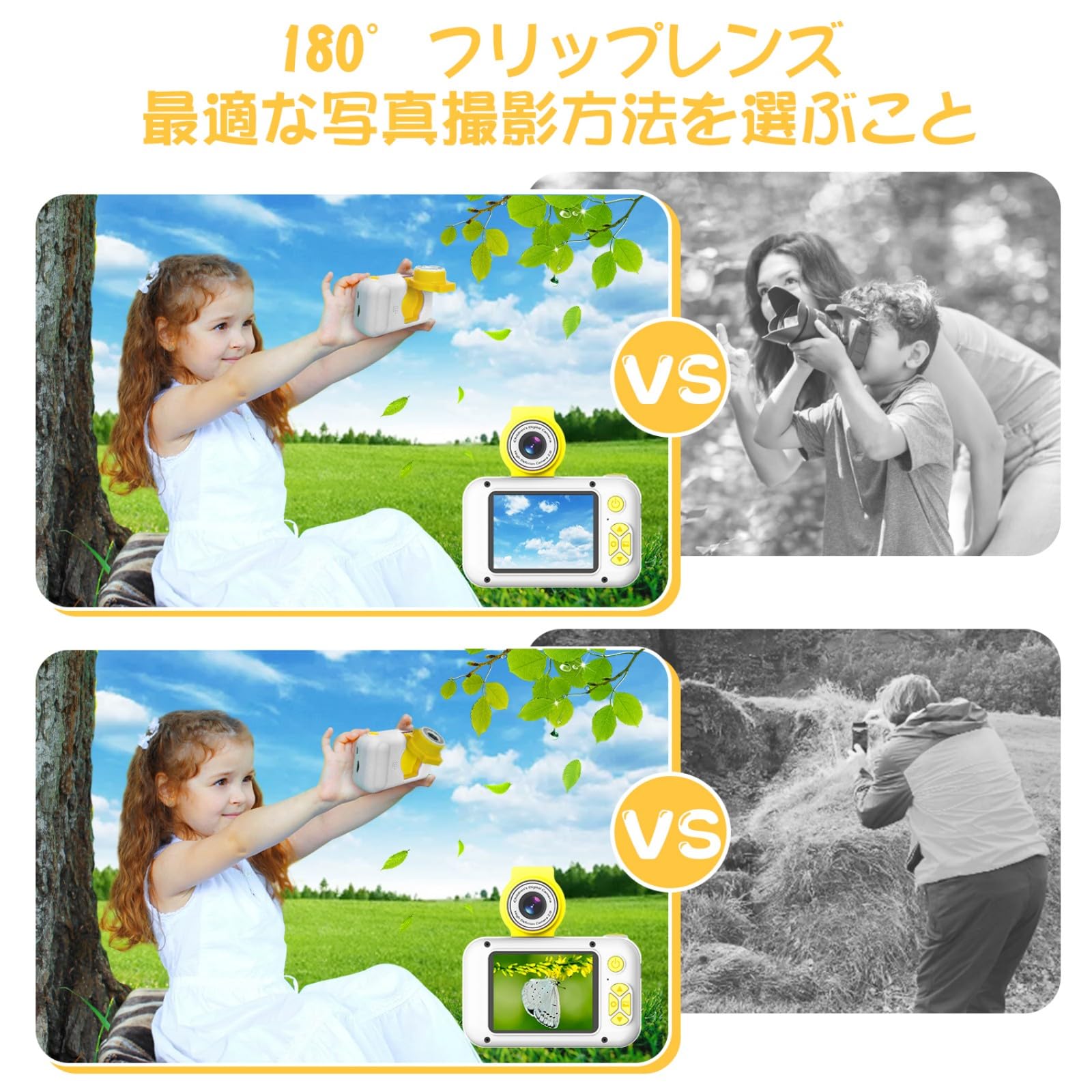 ARNSSIEN キッズカメラ 自撮り対応 180°回転レンズ搭載 子供用デジタルカメラ おもちゃ 2.4インチ画面 32GBカード付属 3歳〜12歳対応 誕生日プレゼント クリスマス ギフト 男の子 女の子用 X101 - 5