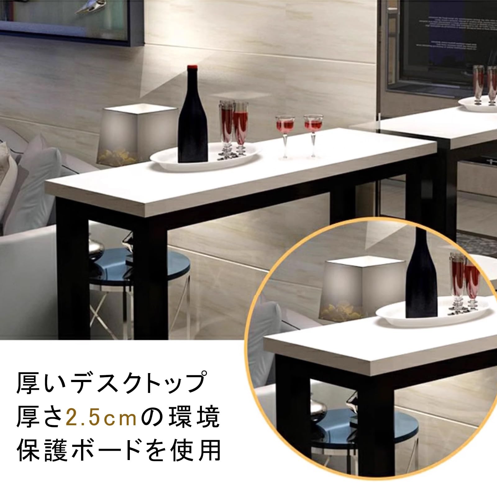 楽天市場】カウンターテーブル（高さ（cm）90 ～ 99.9）（テーブル｜インテリア・寝具・収納）の通販 カウンターテーブル ハイテーブル 高さ100cm 25mm環境保護板カウンタートップ 厚めの塗装スチールフレーム 耐荷重500kgま