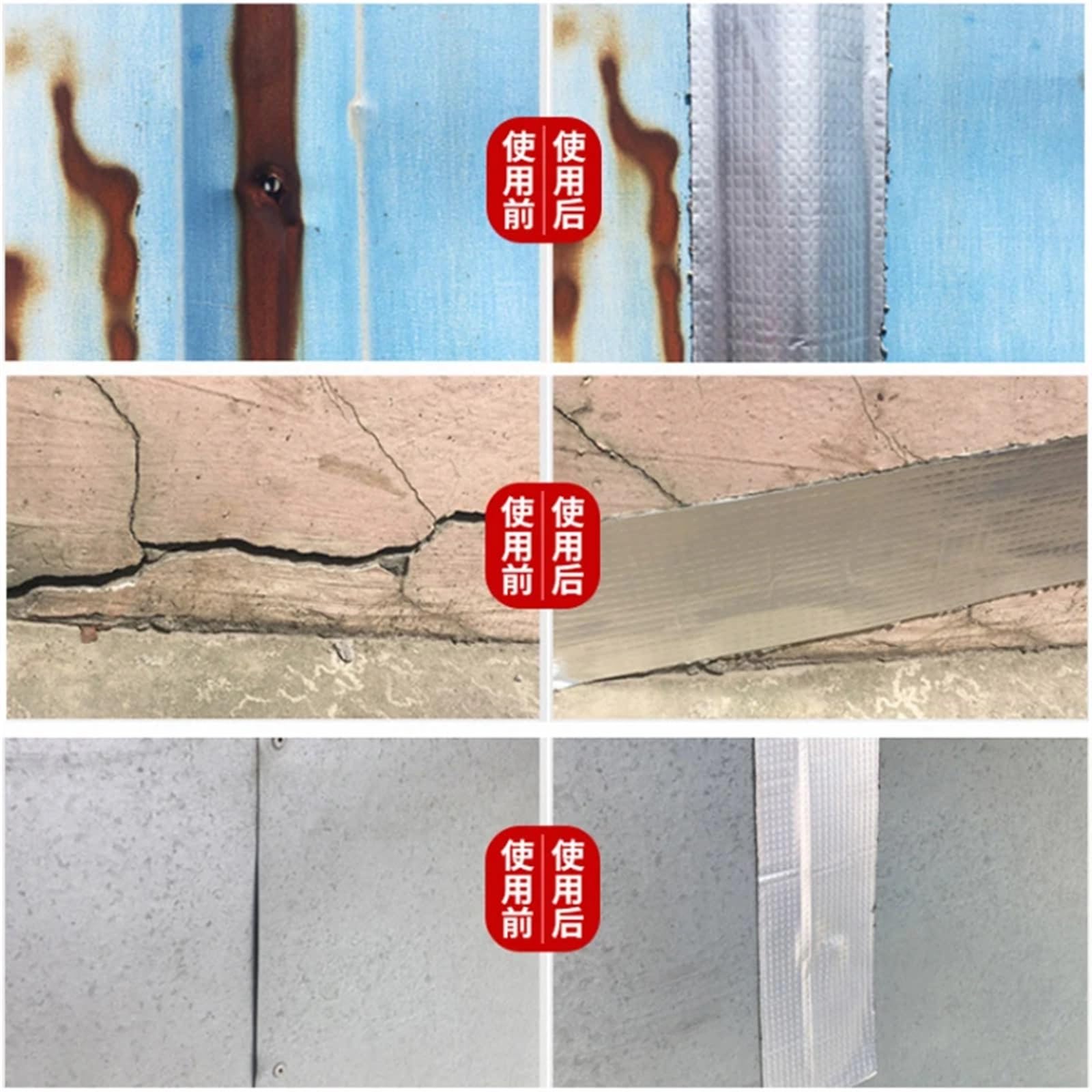 Cinta Butilo Impermeable Cinta impermeable de butilo gruesa papel aluminio, cinta adhesiva for reparación conductos techo y grietas pared, resistente al agua a altas temperaturas | 5mx20cm