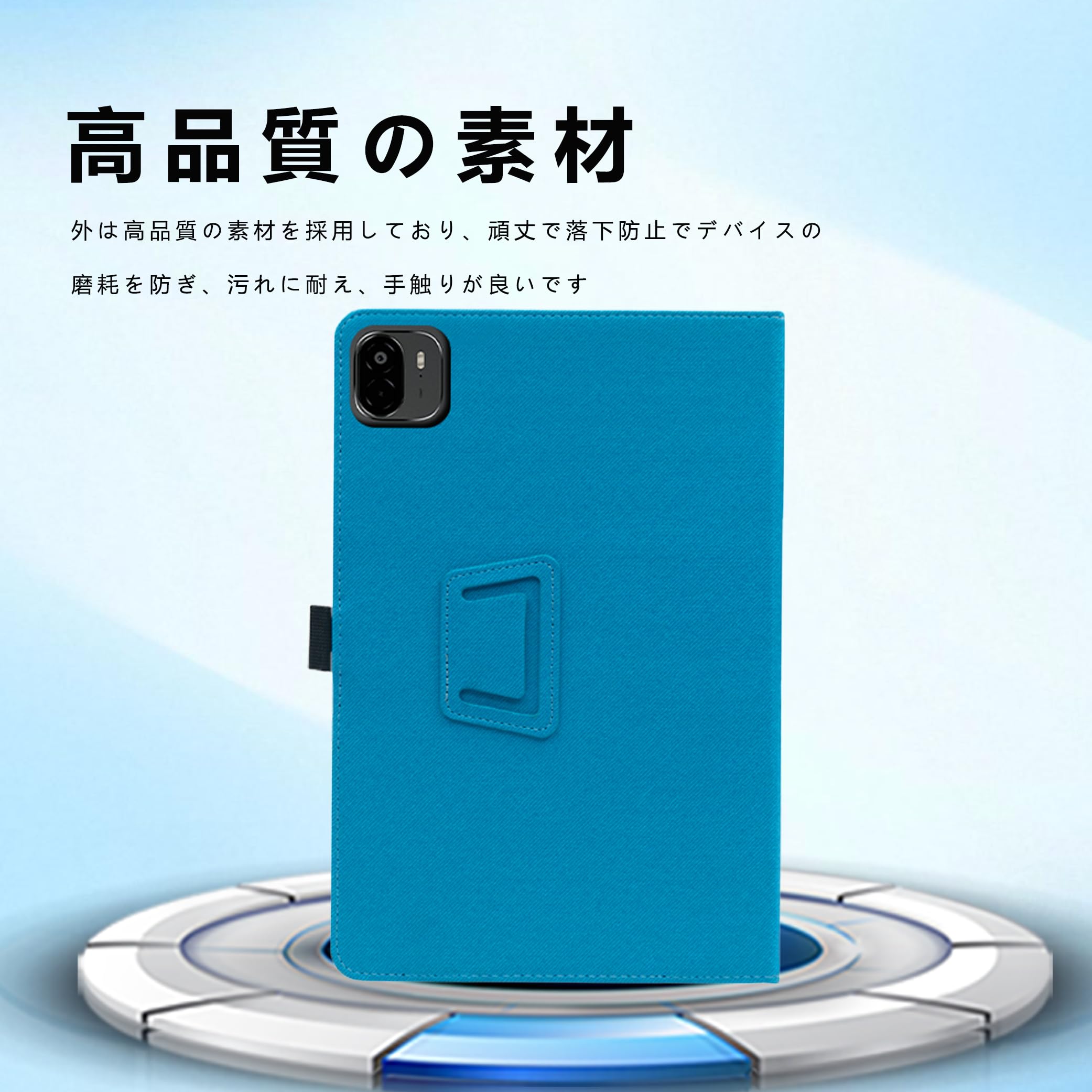 Amazon.co.jp: For ALLDOCUBE Ultra Pad ケース 【Vaele 】13インチ