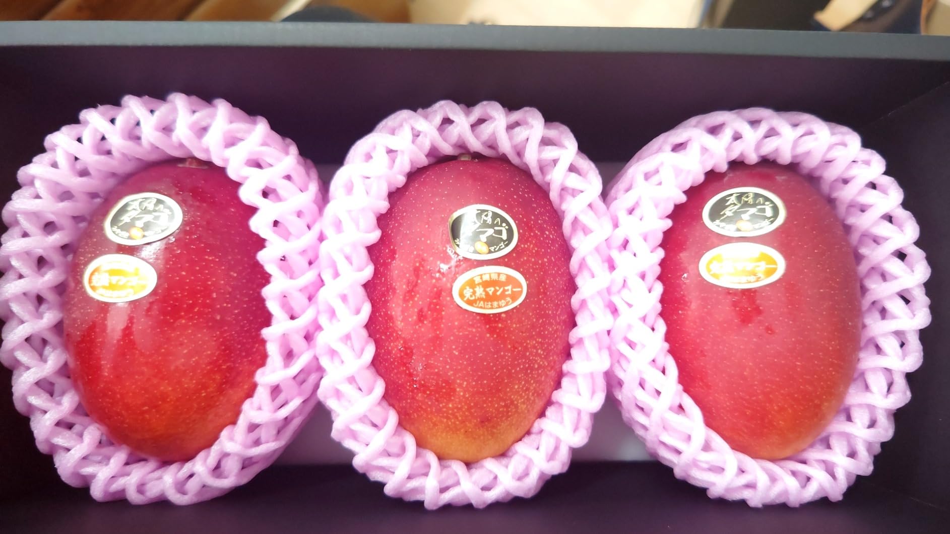 お客様イメージ