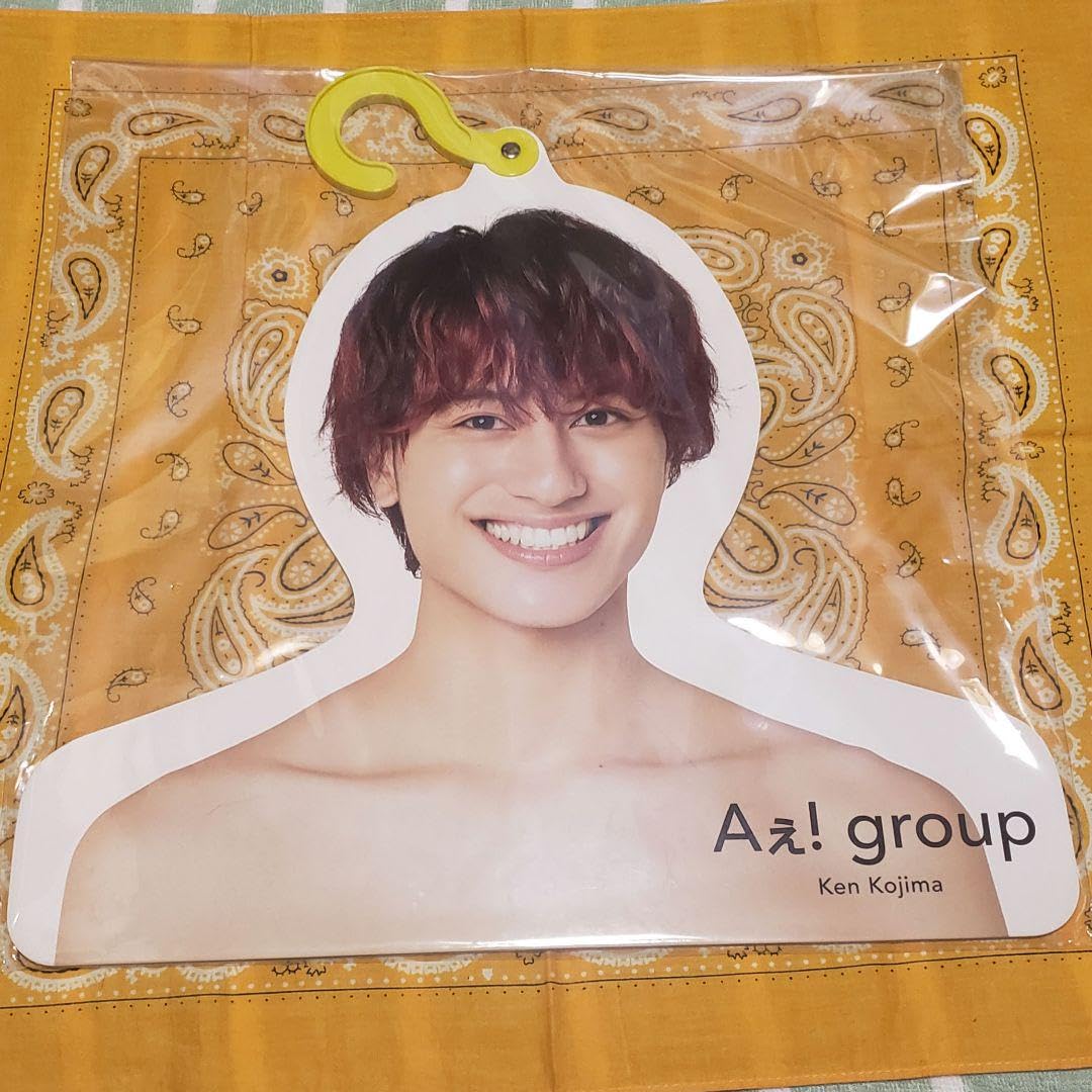 Amazon.co.jp: 小島健 Aぇ! group フォトハンガー ちびぬい アクリル