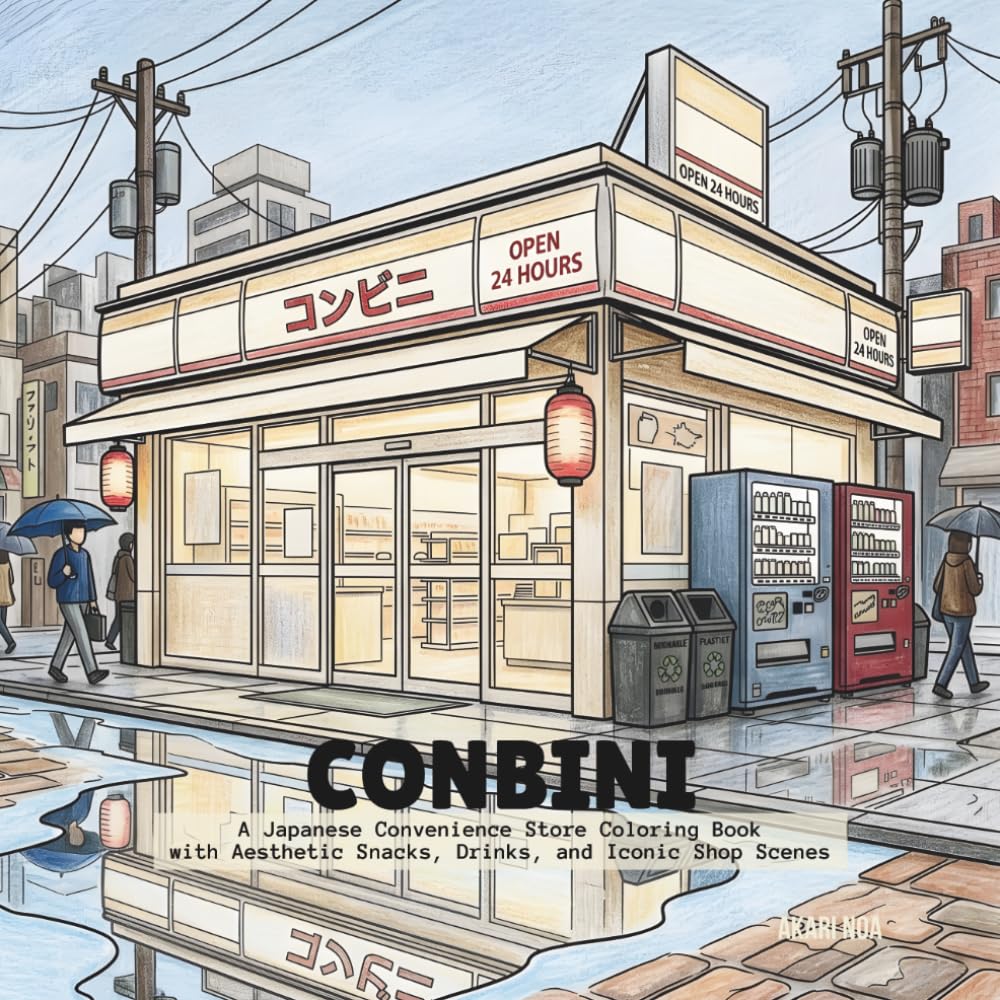 Conbini: A Japanese Convenience Store Coloring Book with Aesthetic Snacks, Drinks, and Iconic Shop Scenes