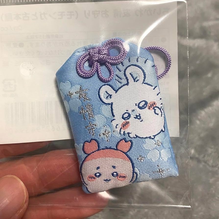 モモンガハウス(和柄・紫)かのこボアオフホワイト   大きいサイズ(家族用) モモンガハウス(和柄・紫)かのこボアオフホワイト 大きいサイズ